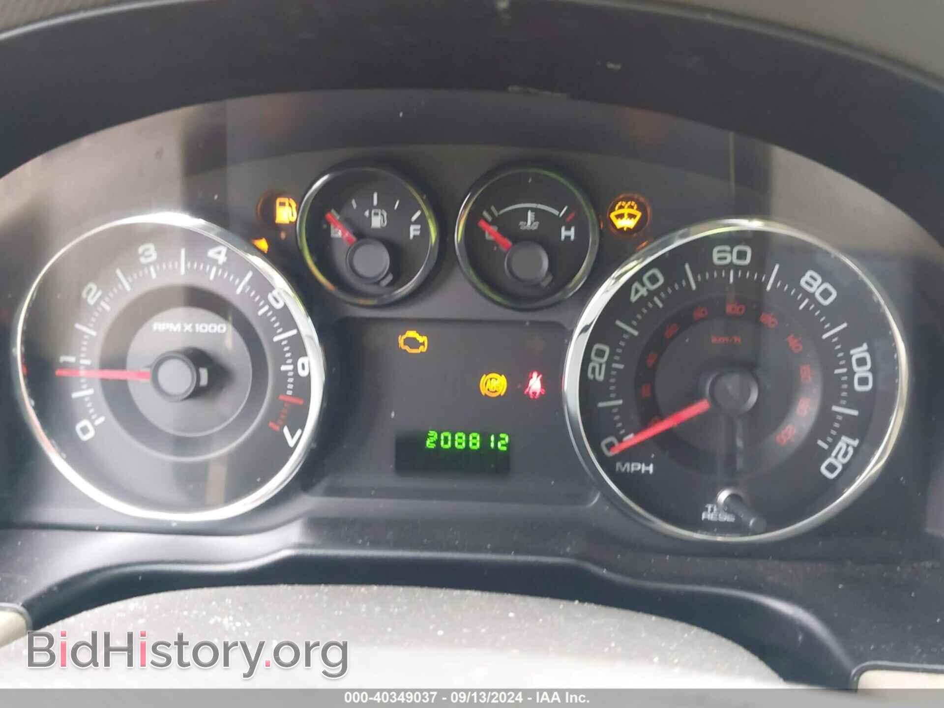 2007 FORD EDGE - VIN: 2FMDK46C07BB23483 - Photo 7