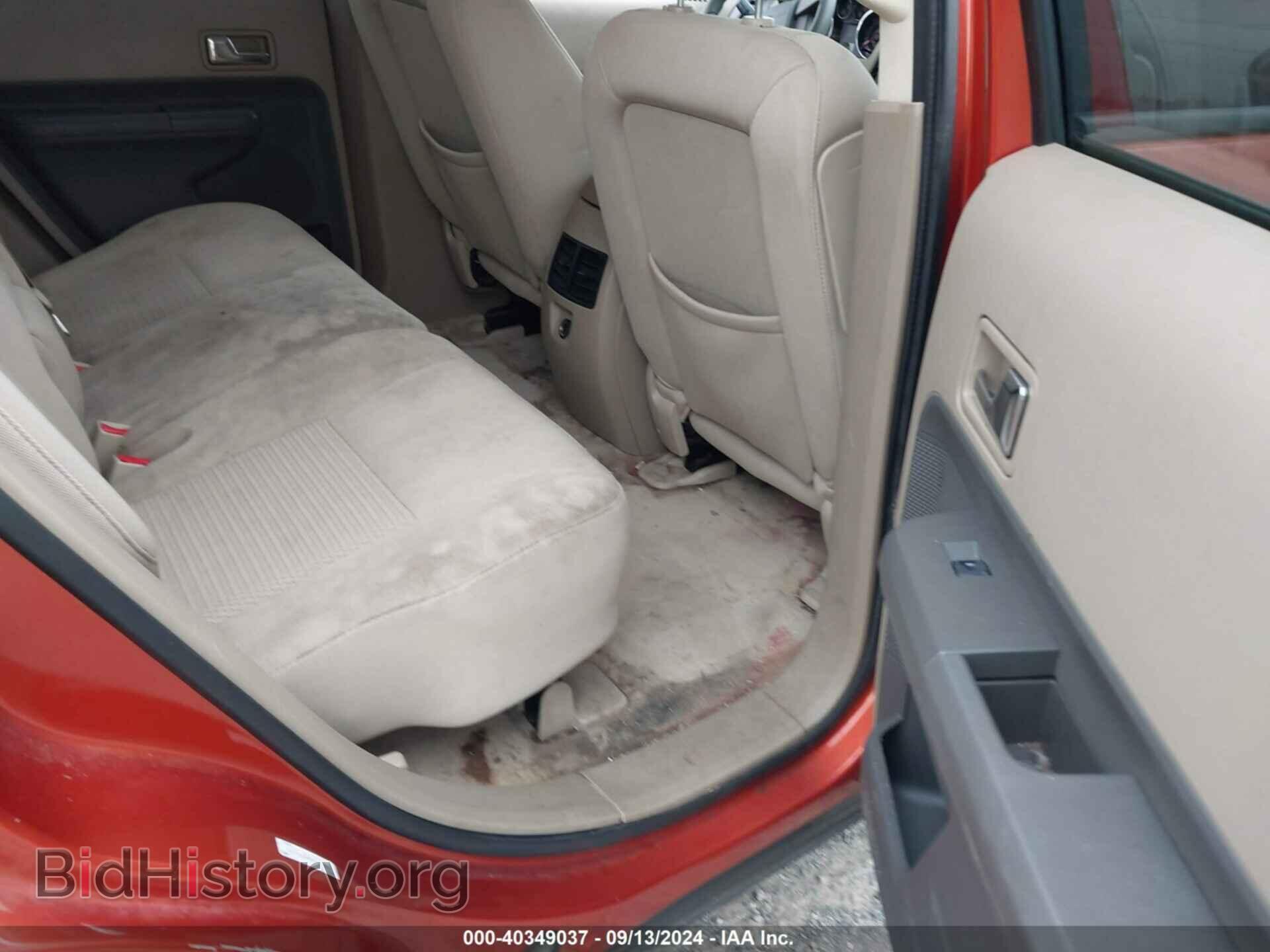 2007 FORD EDGE - VIN: 2FMDK46C07BB23483 - Photo 8