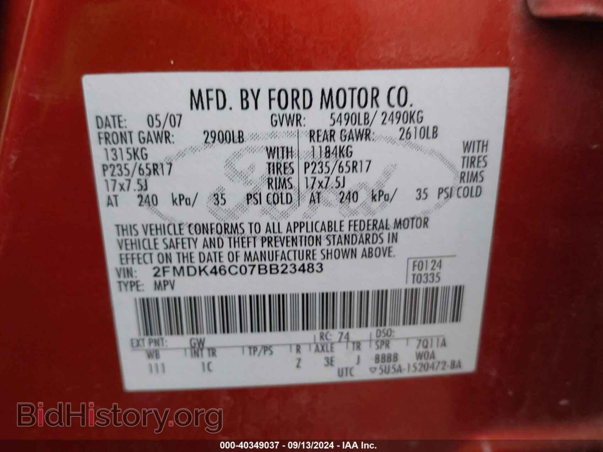 2007 FORD EDGE - VIN: 2FMDK46C07BB23483 - Photo 9