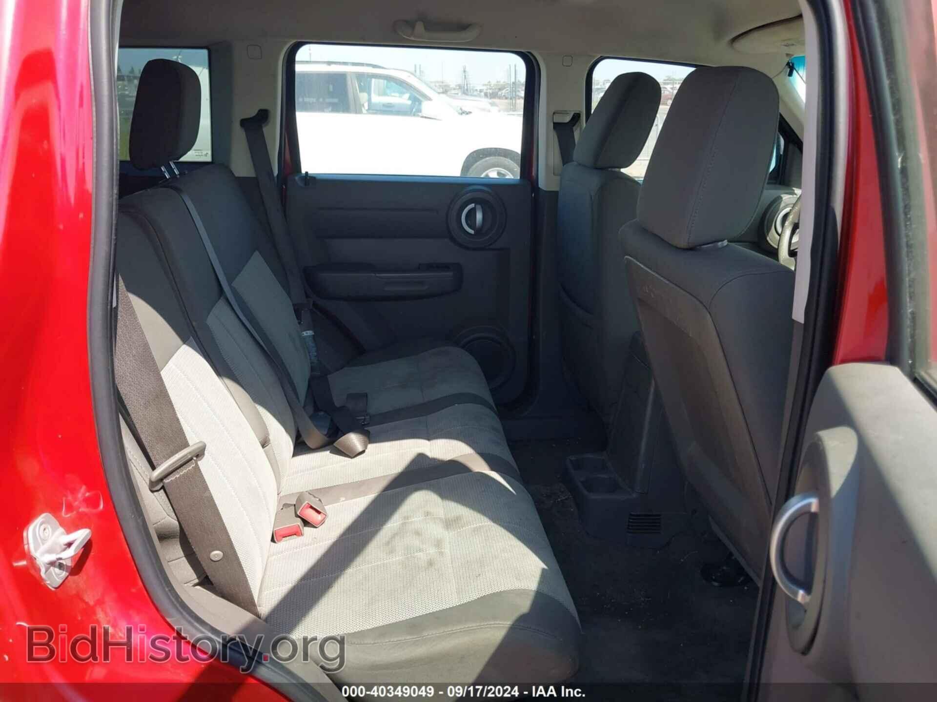 2008 DODGE NITRO - VIN: 1D8GU28K68W204817 - Фото 8
