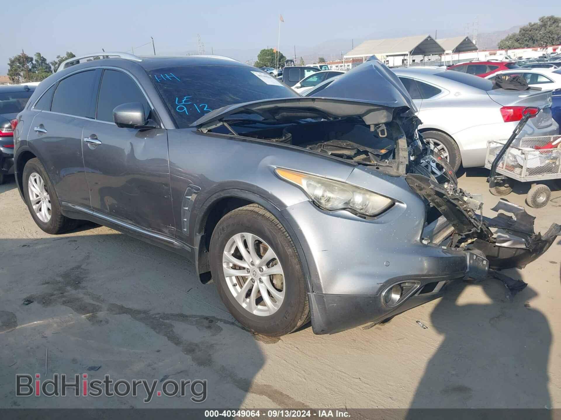 Photo JN8AS1MW0CM150856 - INFINITI FX35 2012