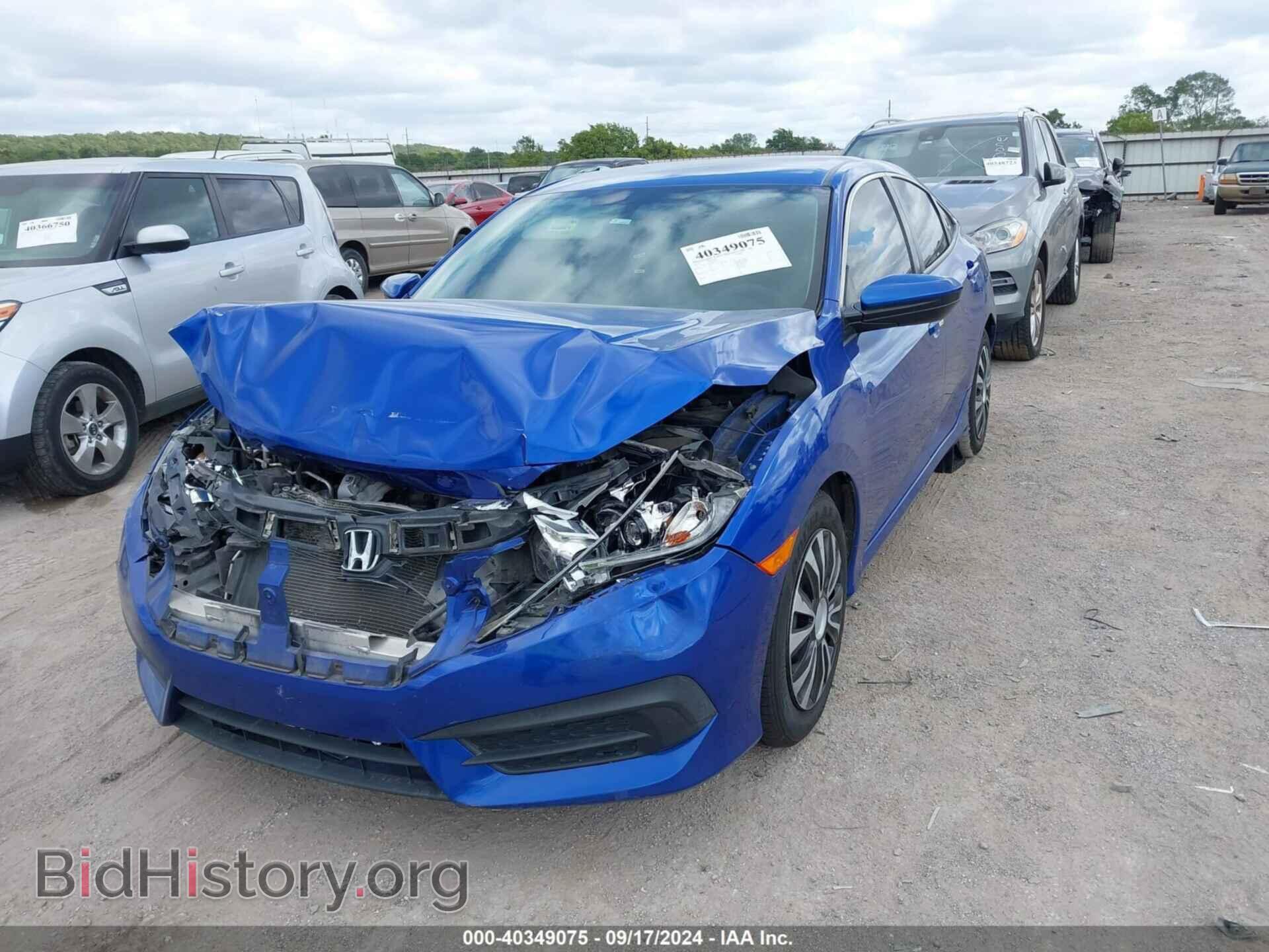 2017 HONDA CIVIC - VIN: 19XFC2F57HE007112 - Фото 2