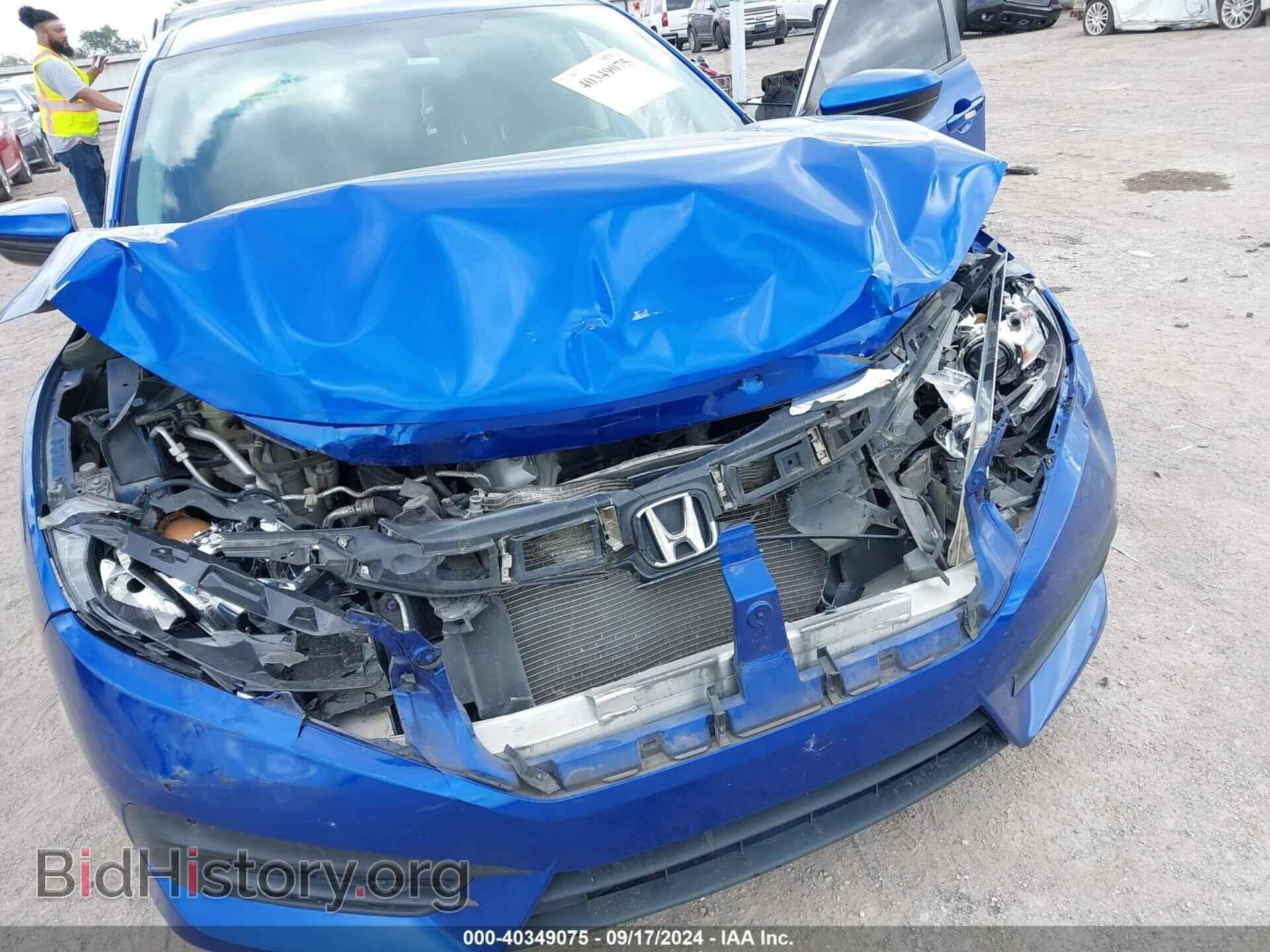 2017 HONDA CIVIC - VIN: 19XFC2F57HE007112 - Фото 6
