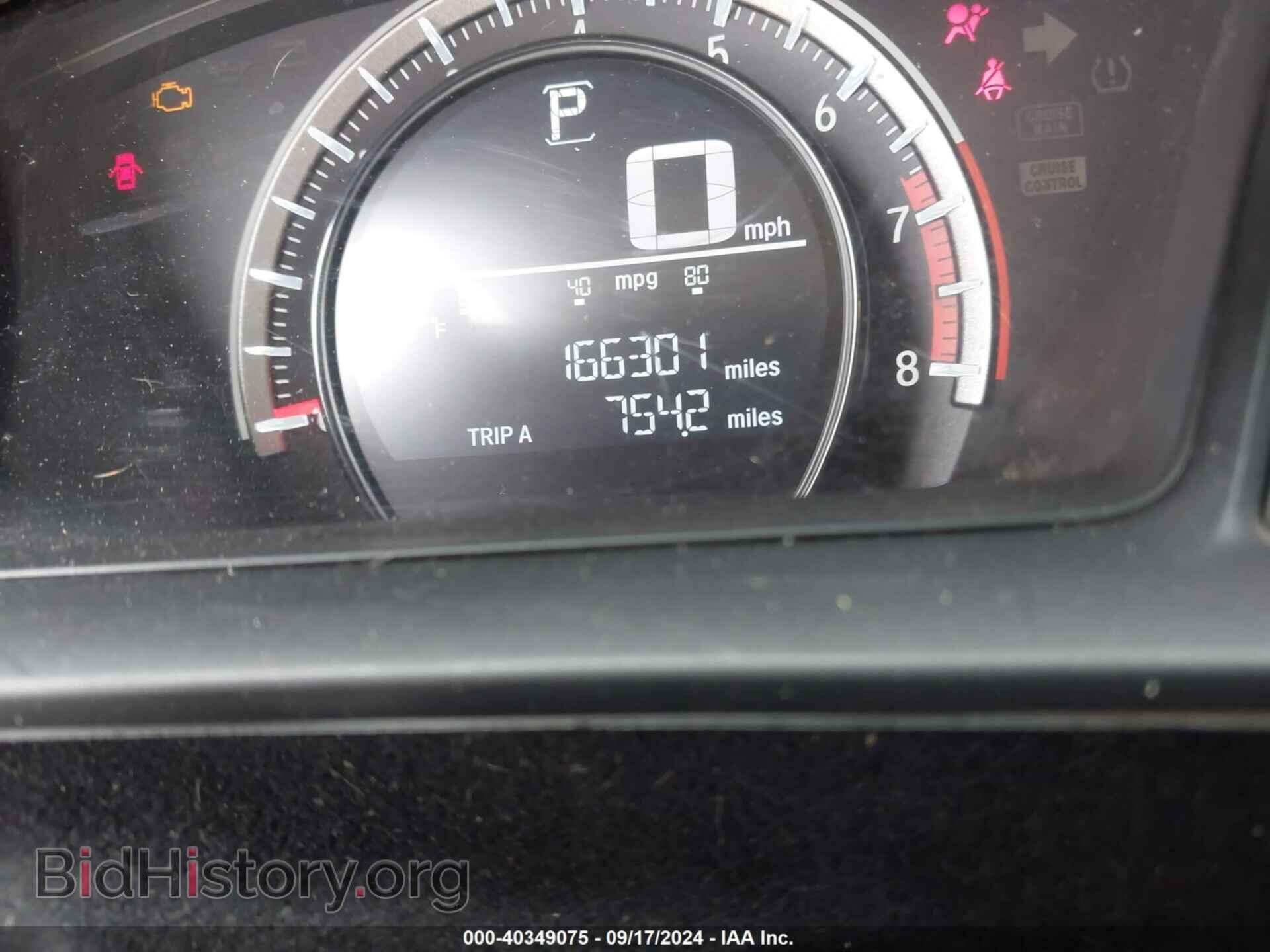 2017 HONDA CIVIC - VIN: 19XFC2F57HE007112 - Фото 7