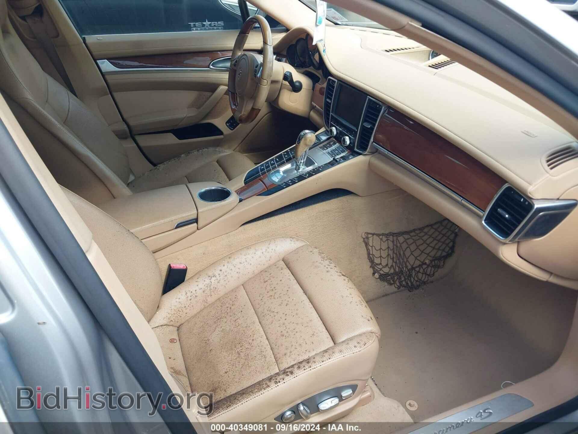 2010 PORSCHE PANAMERA - VIN: WP0AB2A72AL065731 - Фото 5