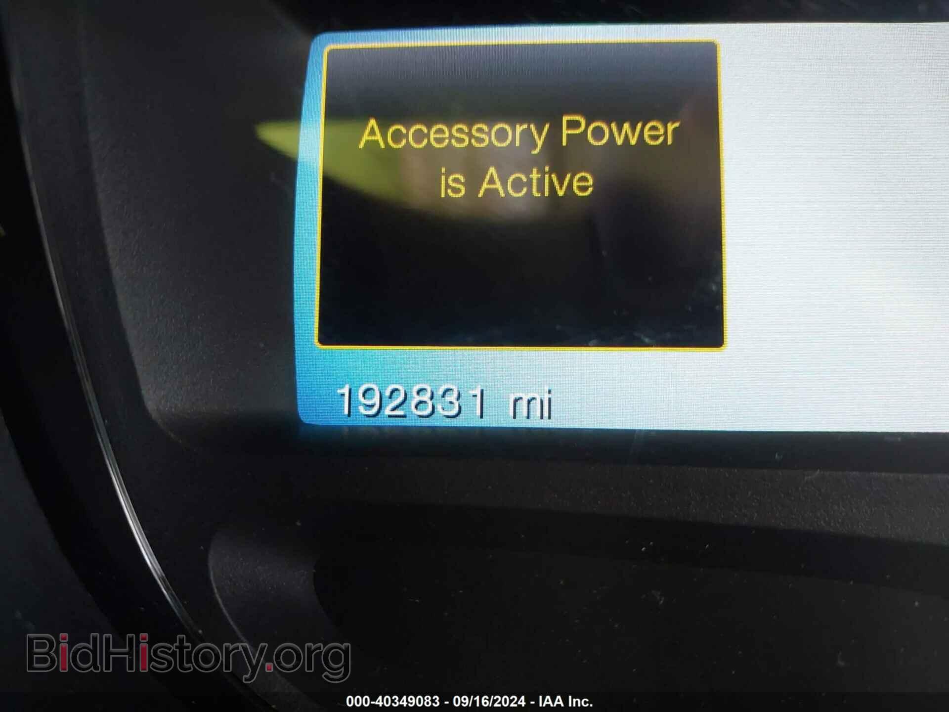 2013 FORD EDGE - VIN: 2FMDK3KCXDBB44420 - Photo 16