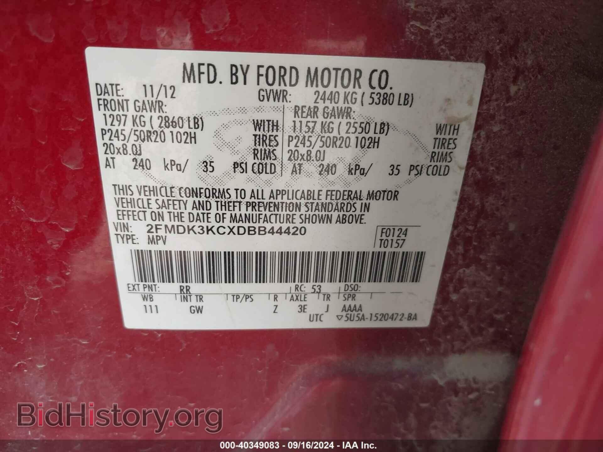 2013 FORD EDGE - VIN: 2FMDK3KCXDBB44420 - Photo 9