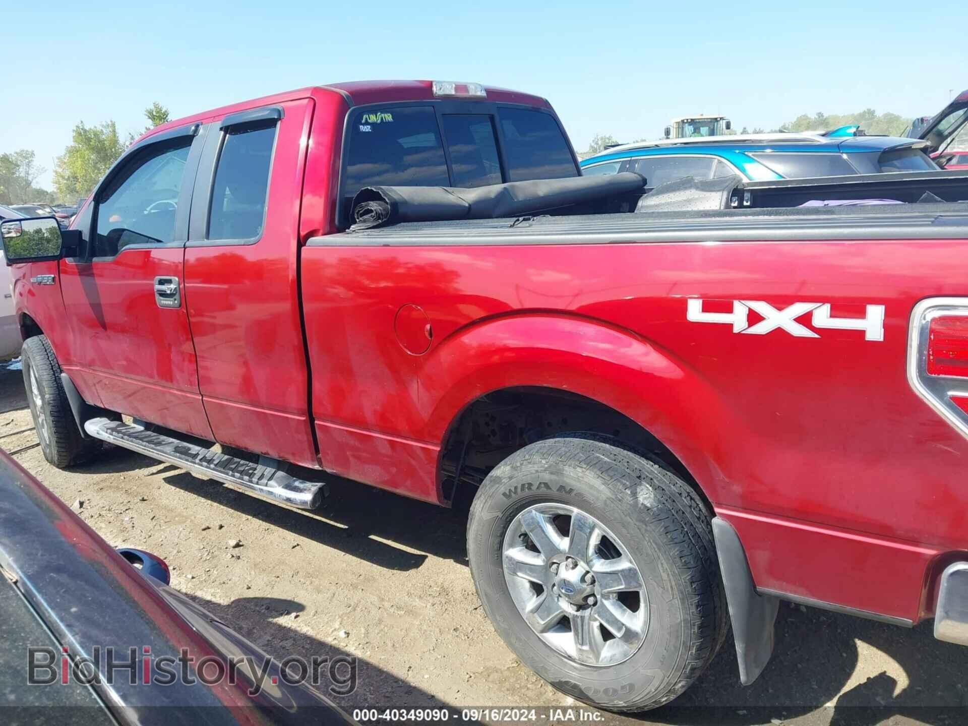 2013 FORD F-150 - VIN: 1FTFX1EF4DFB07855 - Фото 14