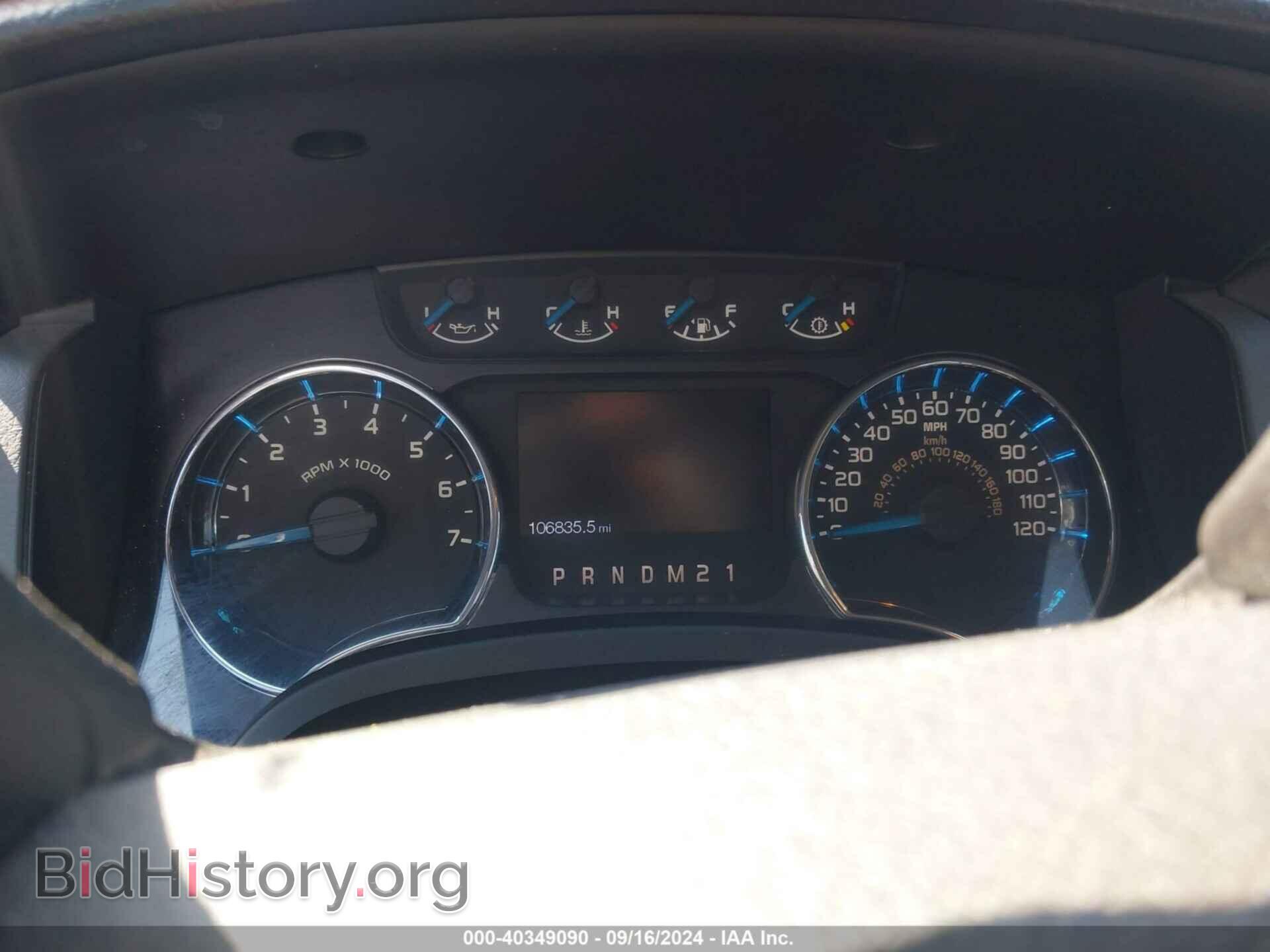 2013 FORD F-150 - VIN: 1FTFX1EF4DFB07855 - Фото 7