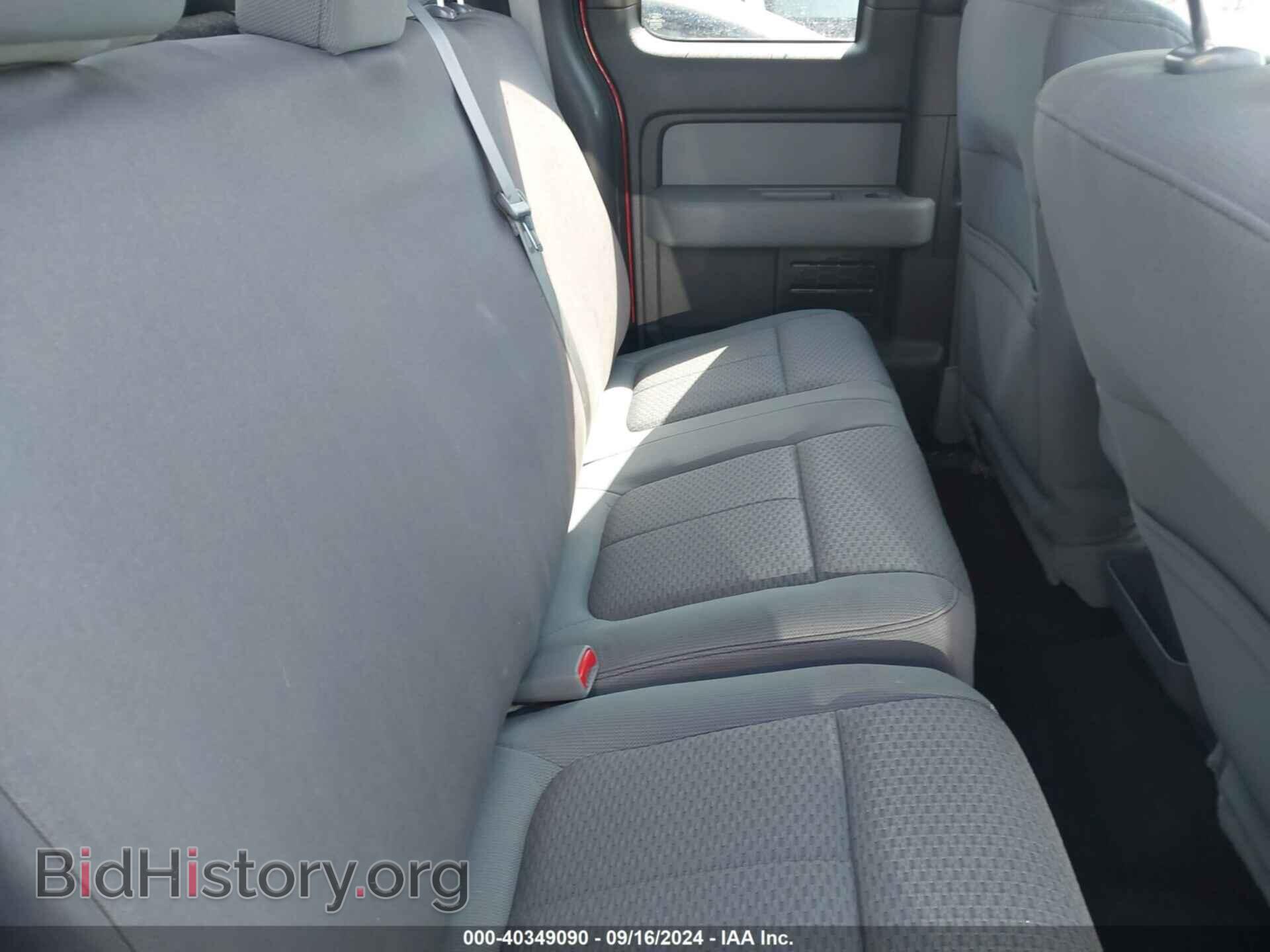 2013 FORD F-150 - VIN: 1FTFX1EF4DFB07855 - Фото 8