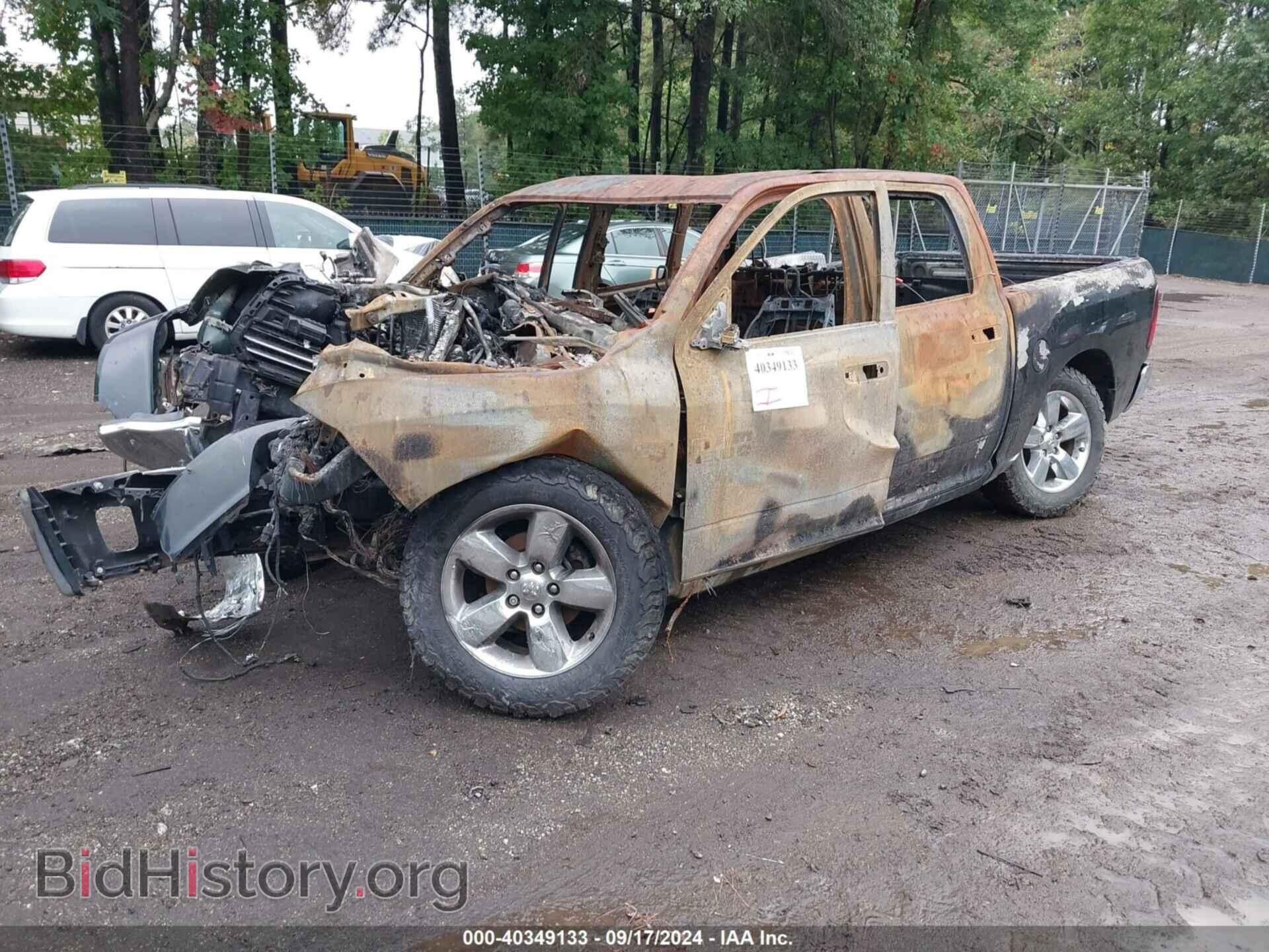 2016 RAM 1500 - VIN: 1C6RR7LT1GS248971 - Фото 2