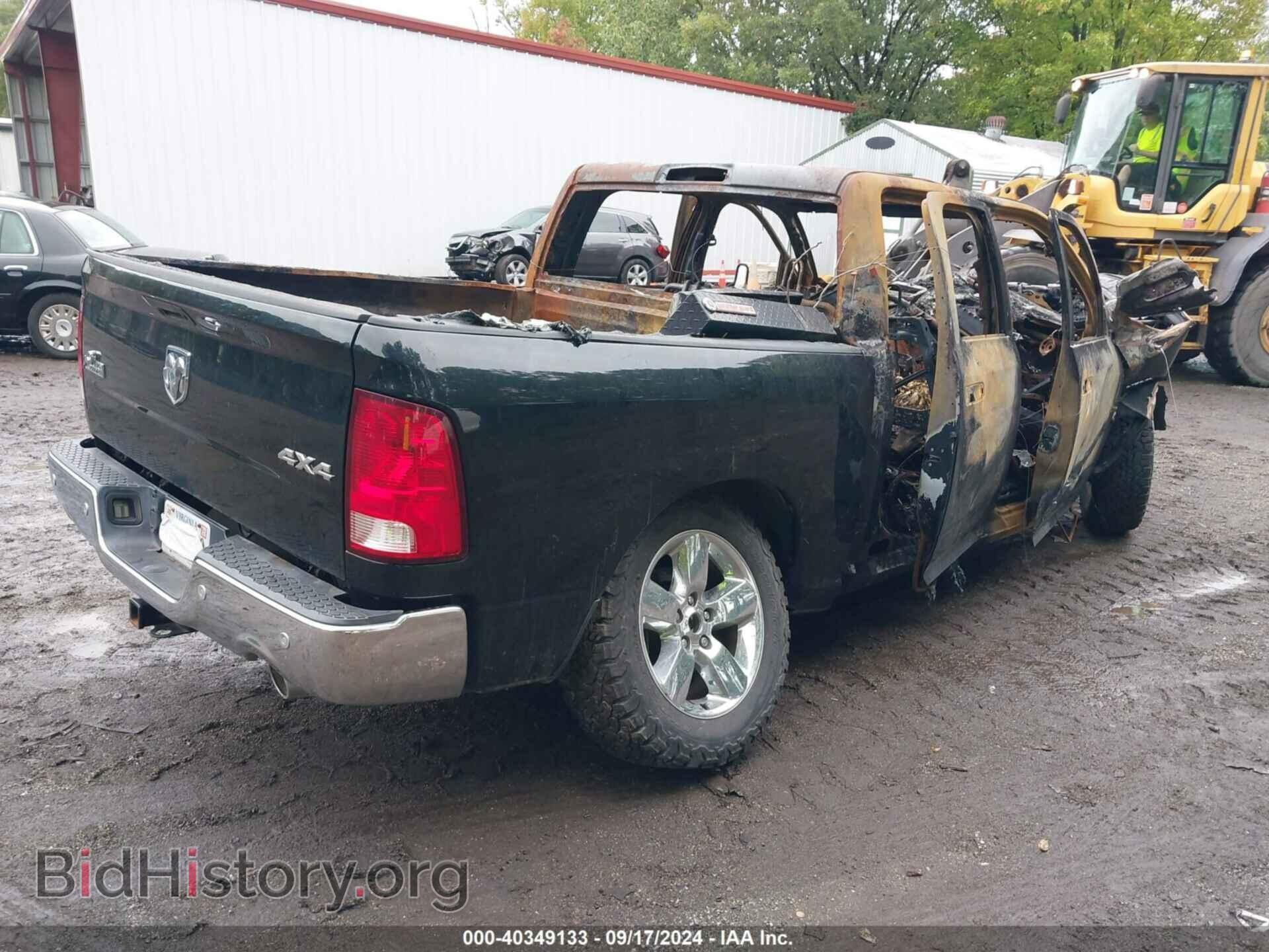 2016 RAM 1500 - VIN: 1C6RR7LT1GS248971 - Фото 4