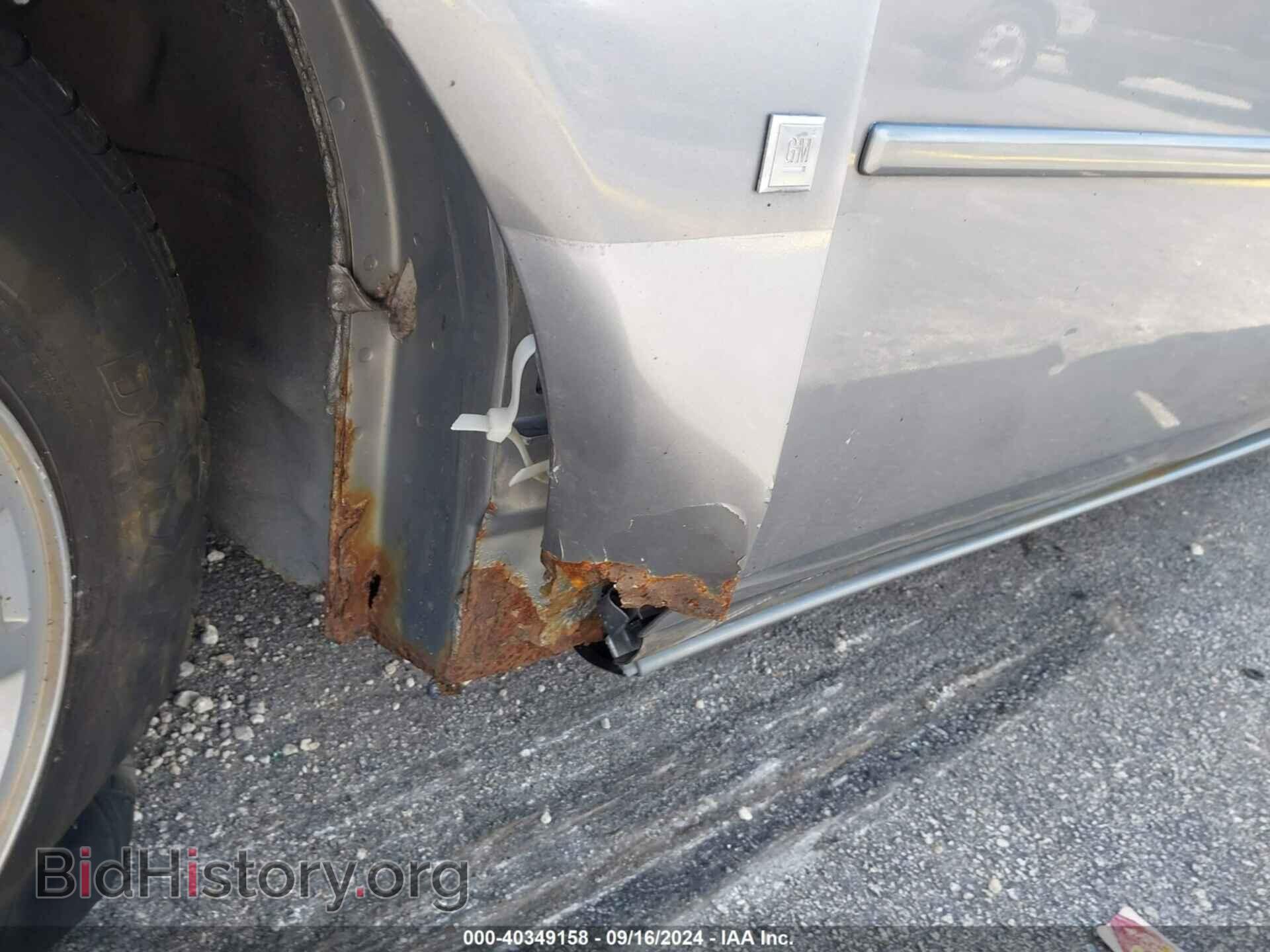 2007 CHEVROLET IMPALA - VIN: 2G1WT58N879101536 - Фото 12