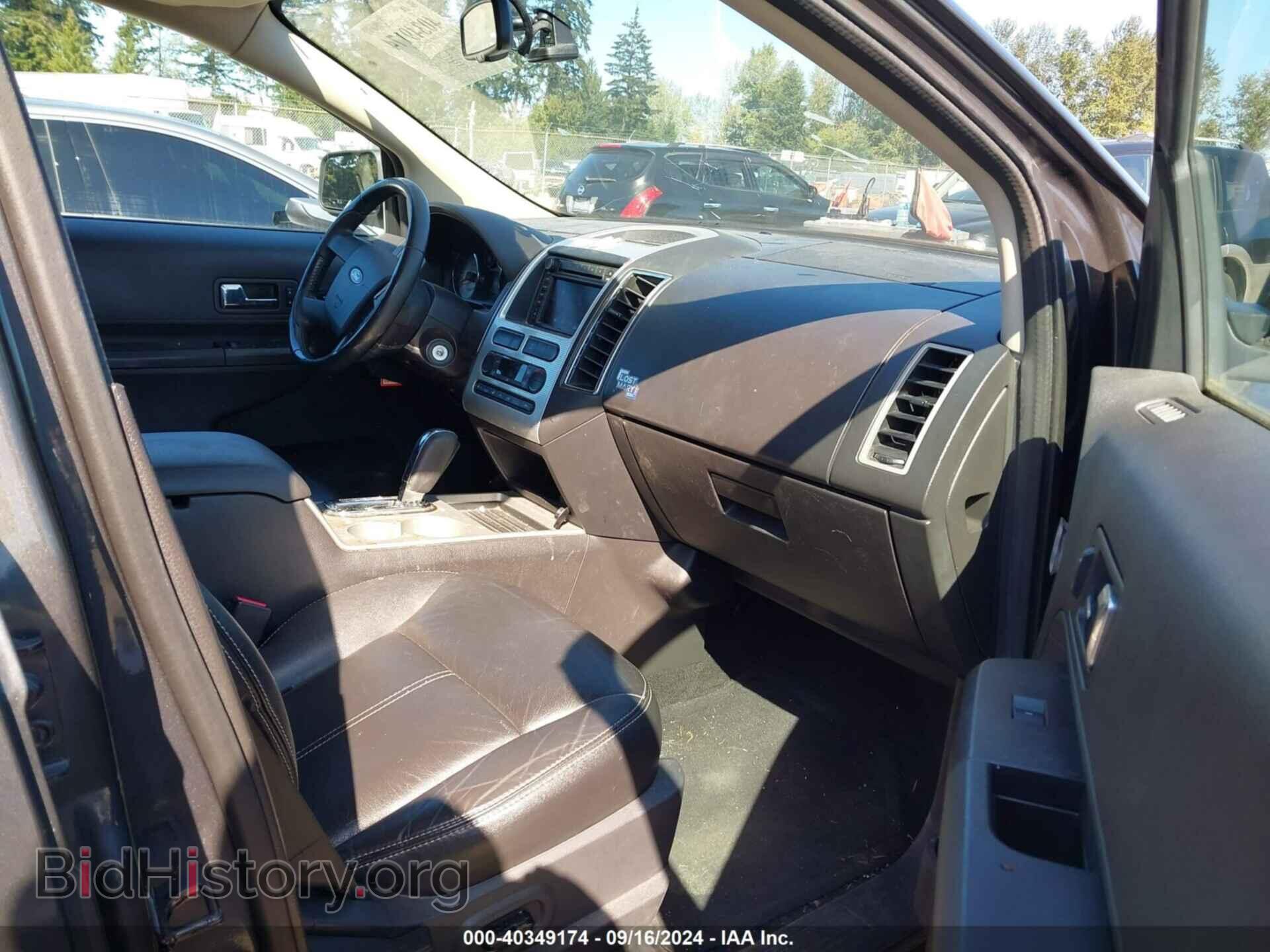 2007 FORD EDGE - VIN: 2FMDK49C37BA82990 - Фото 5