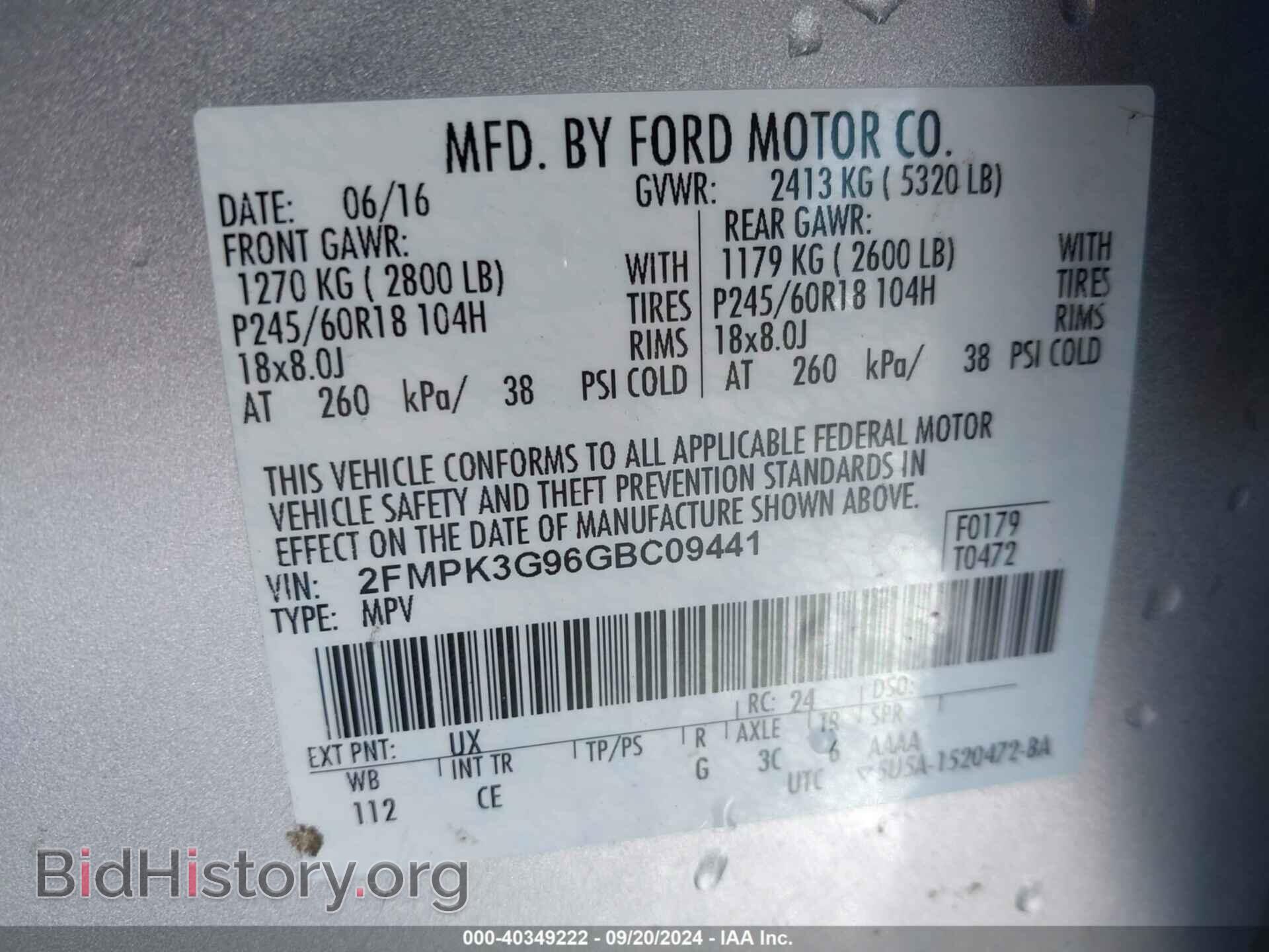 2016 FORD EDGE - VIN: 2FMPK3G96GBC09441 - Photo 9