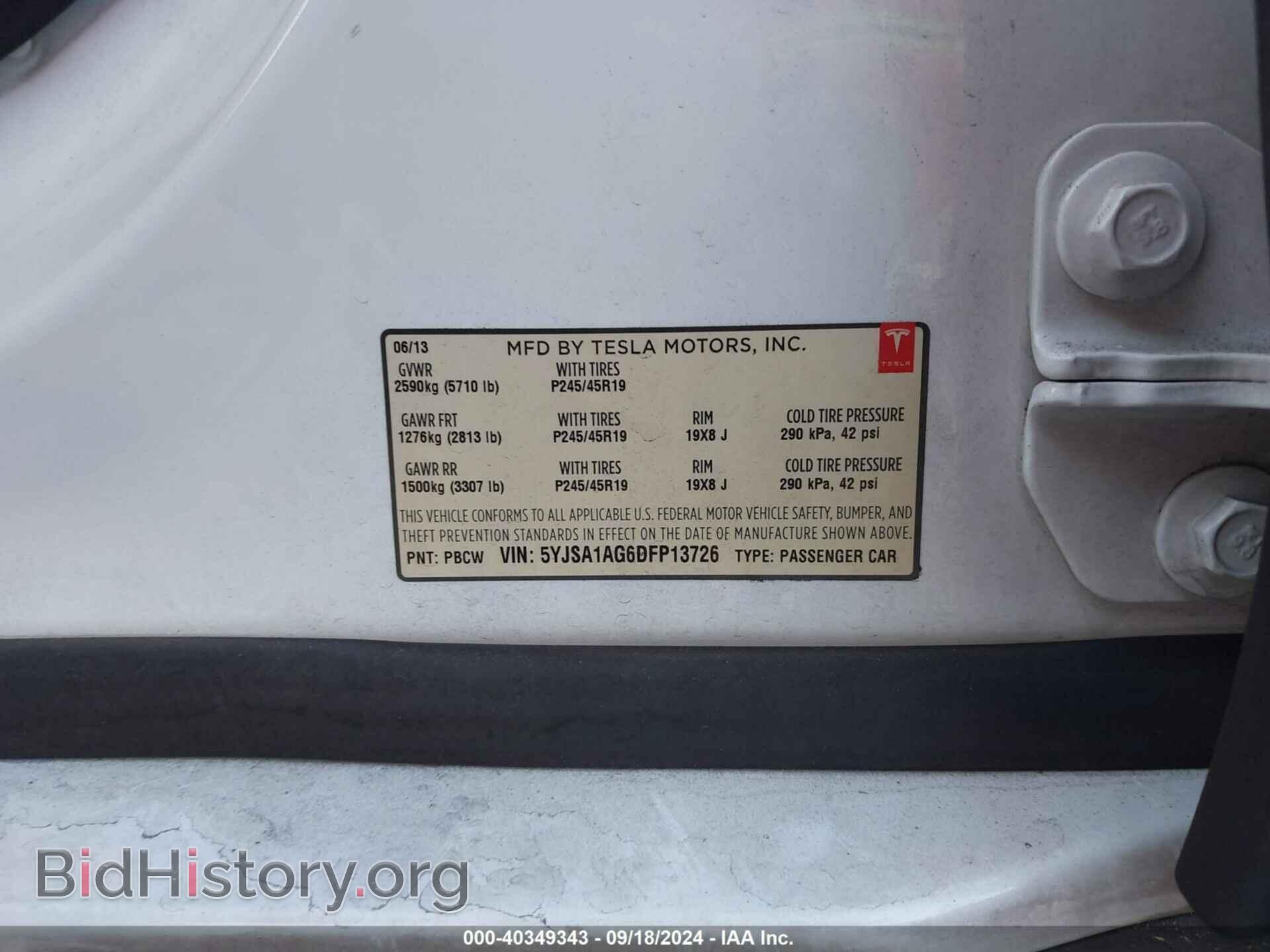 2013 TESLA MODEL S - VIN: 5YJSA1AG6DFP13726 - Photo 9
