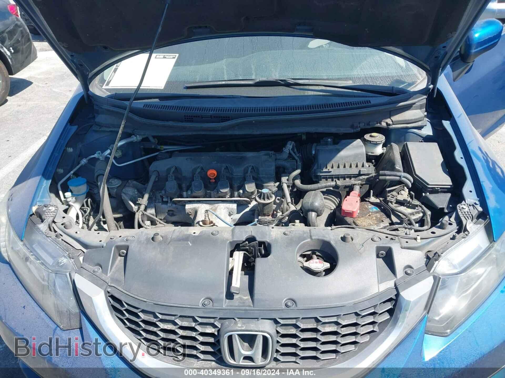 2015 HONDA CIVIC - VIN: 2HGFB2F56FH563630 - Фото 10