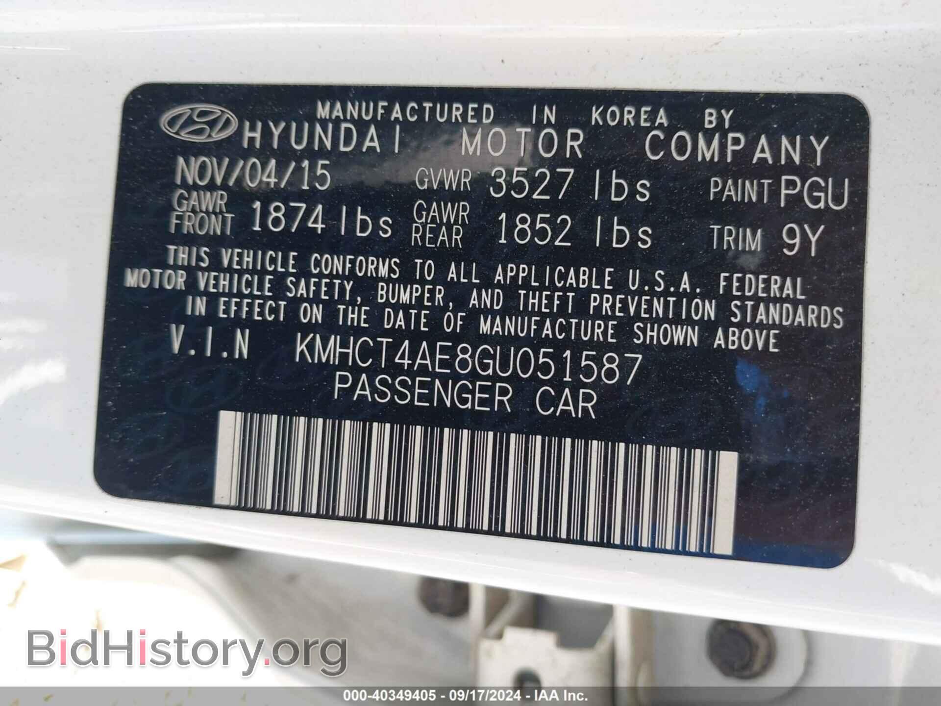 2016 HYUNDAI ACCENT - VIN: KMHCT4AE8GU051587 - Фото 9
