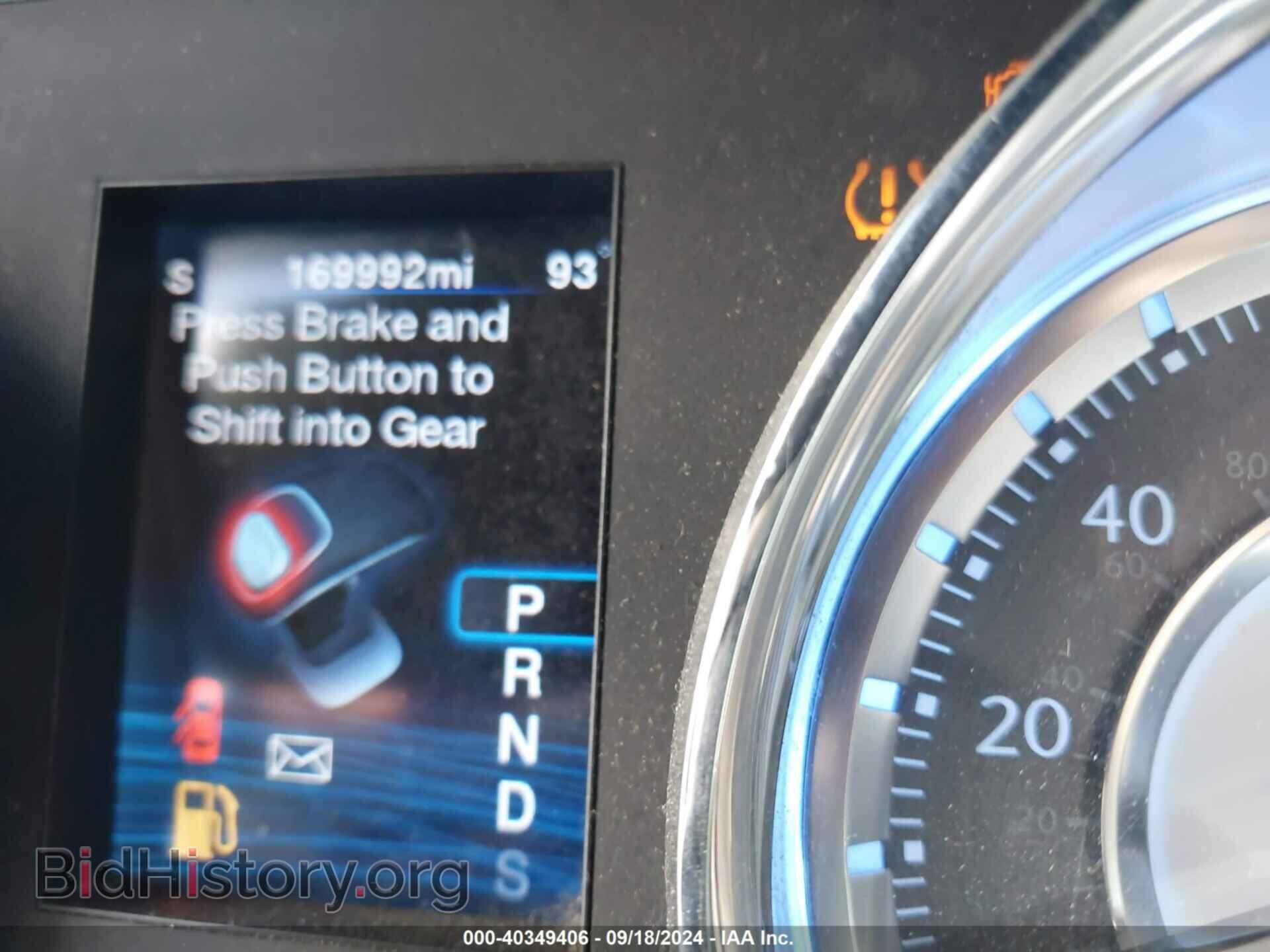 2012 CHRYSLER 300 - VIN: 2C3CCABG6CH174521 - Фото 16