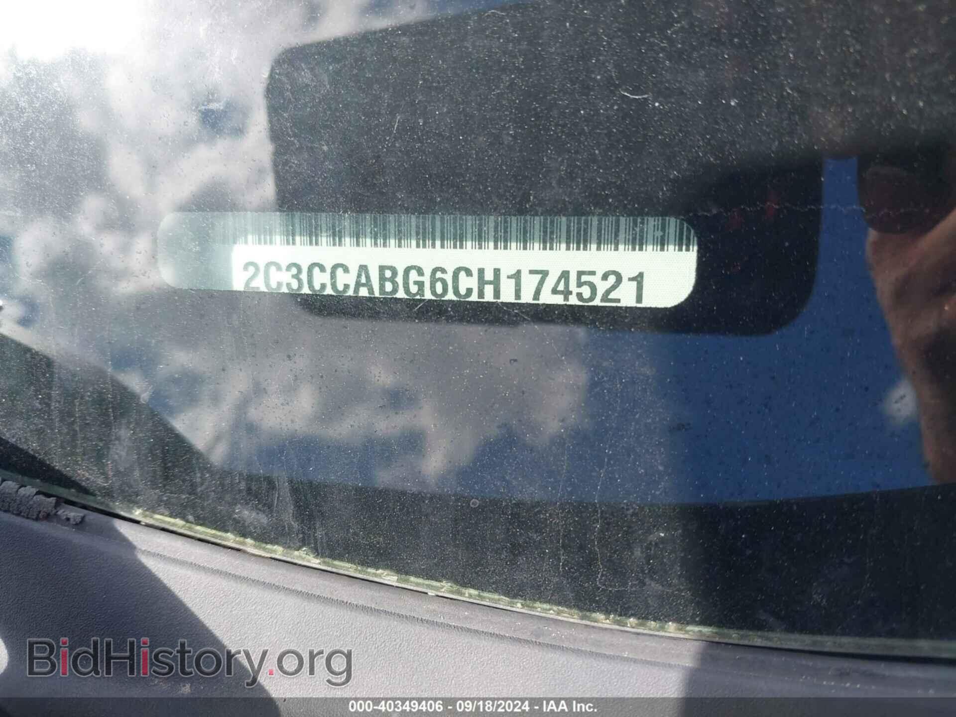 2012 CHRYSLER 300 - VIN: 2C3CCABG6CH174521 - Фото 9