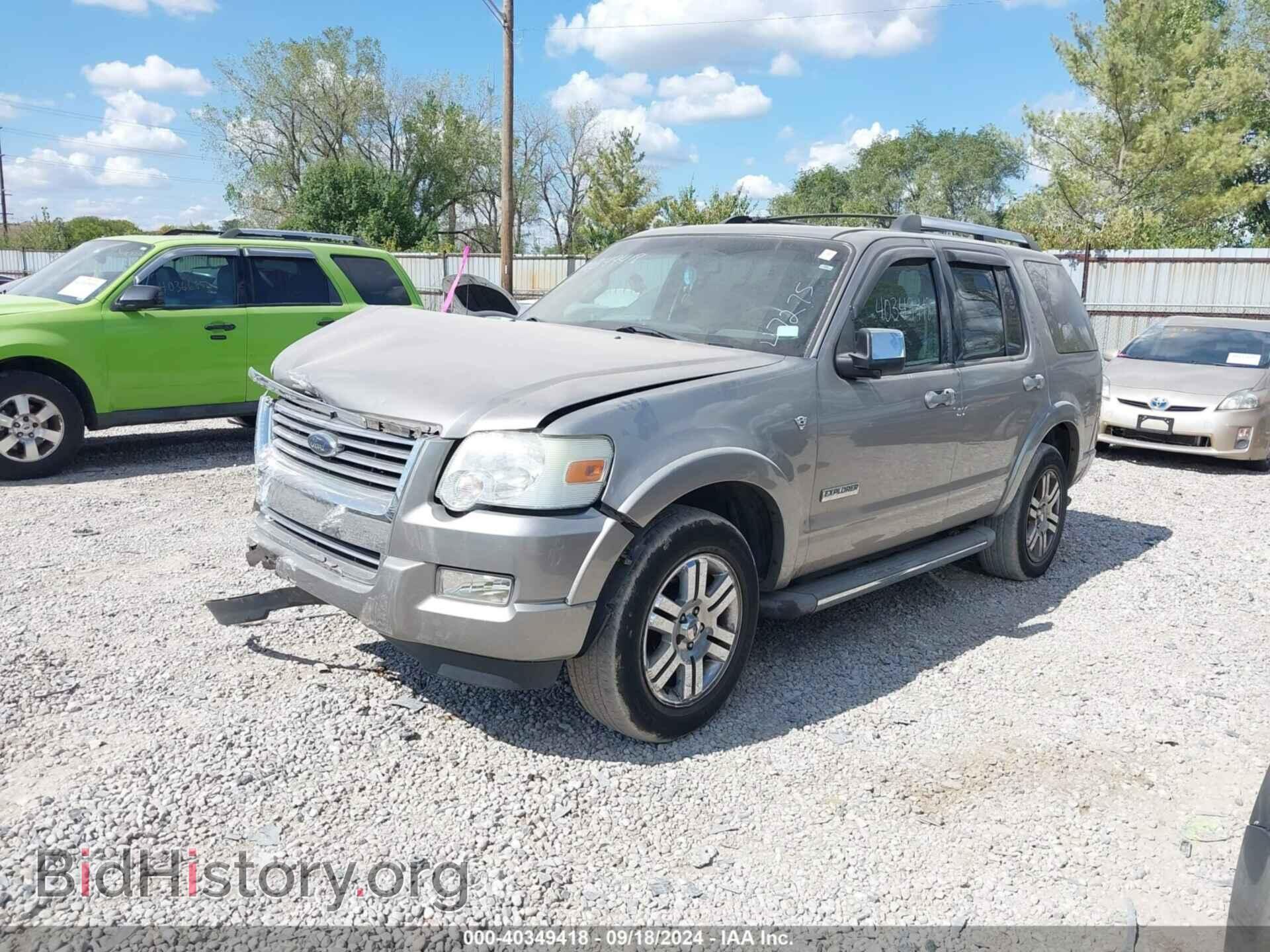 2008 FORD EXPLORER - VIN: 1FMEU75868UA47275 - Фото 2
