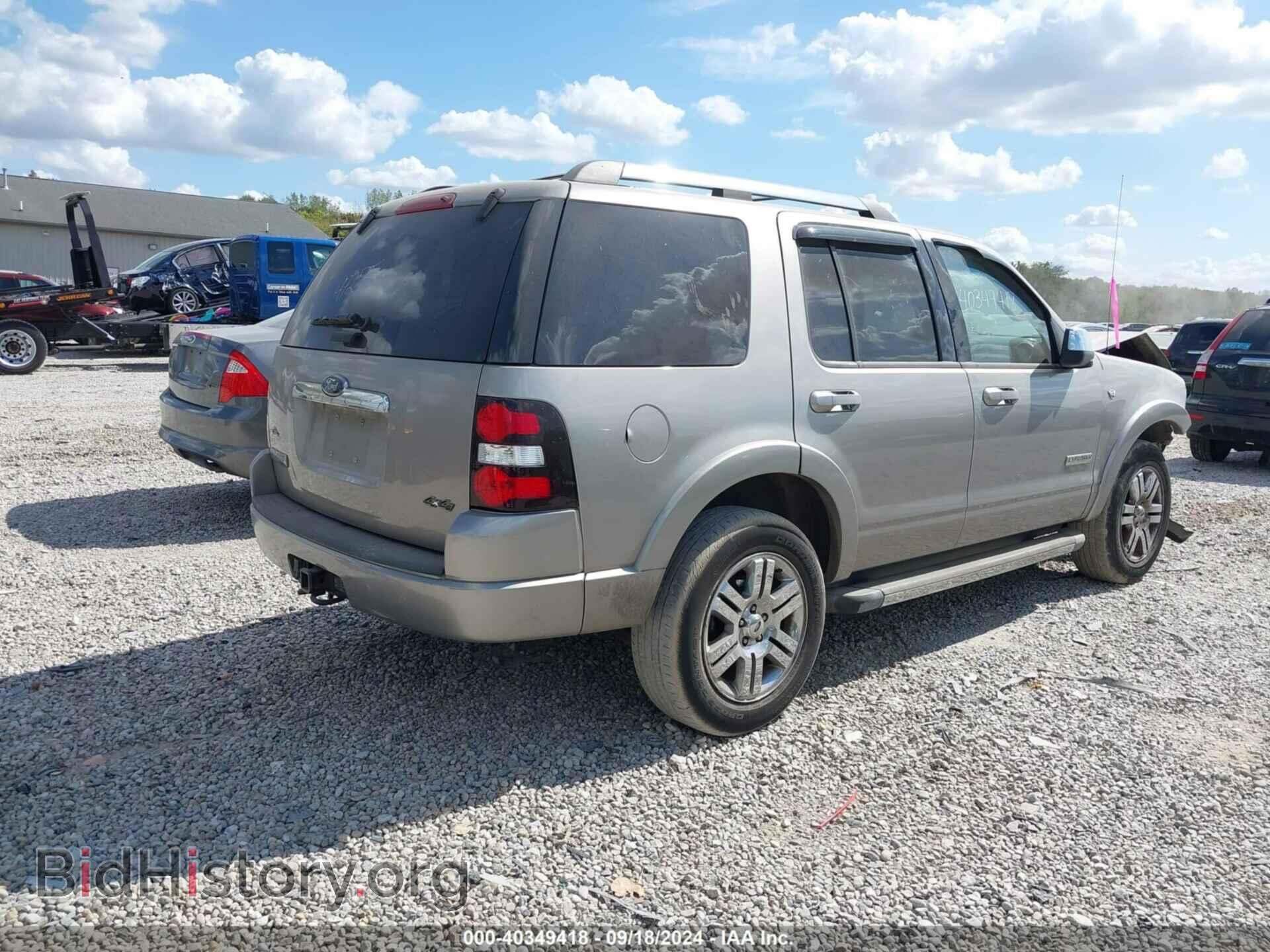 2008 FORD EXPLORER - VIN: 1FMEU75868UA47275 - Фото 4