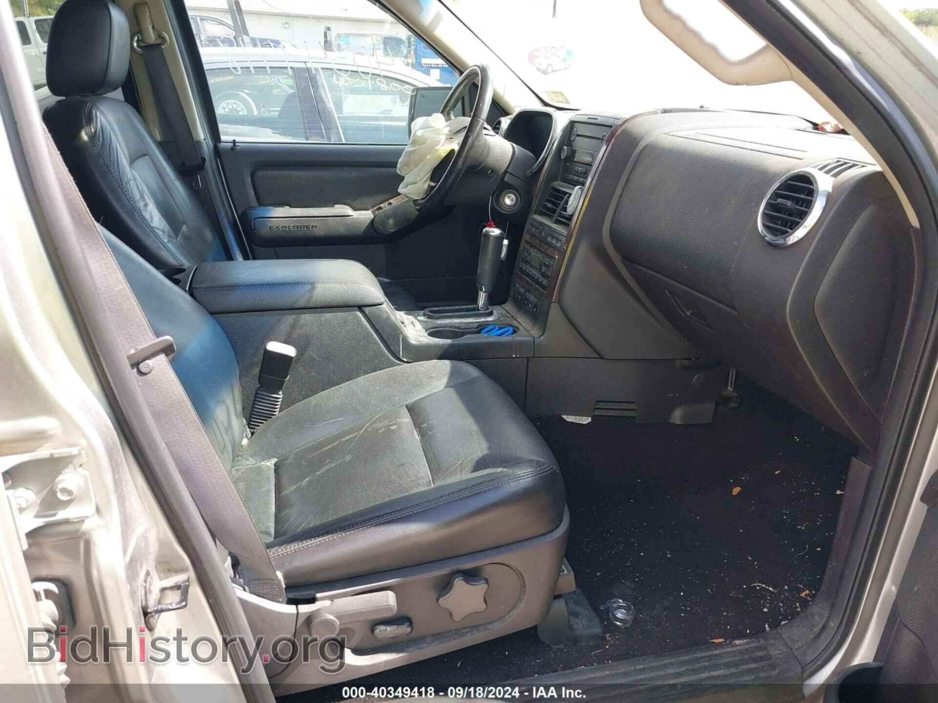 2008 FORD EXPLORER - VIN: 1FMEU75868UA47275 - Фото 5