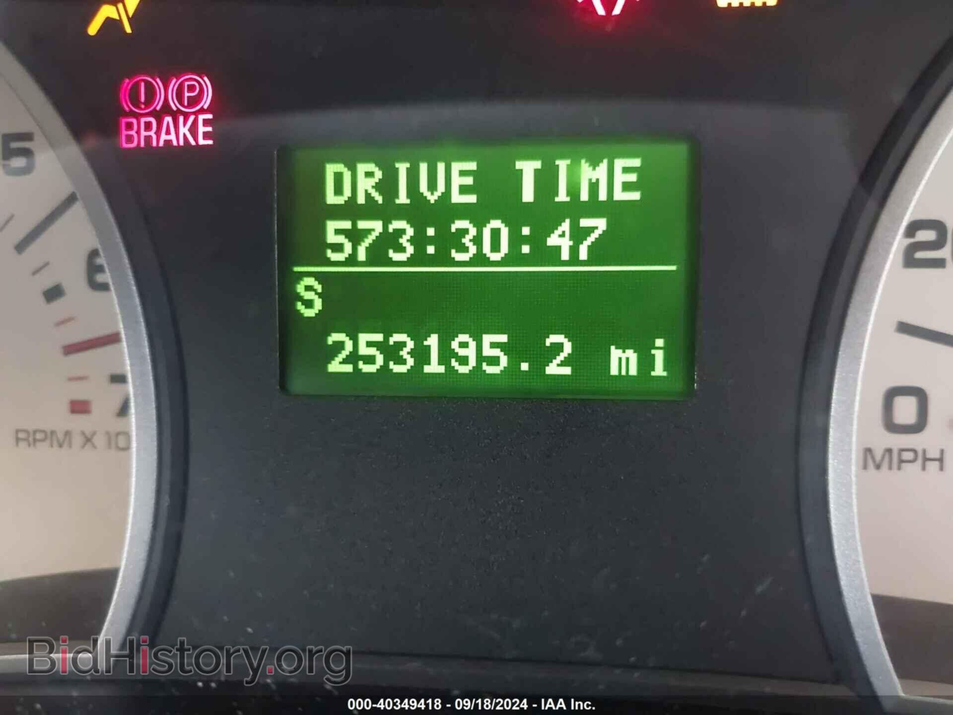 2008 FORD EXPLORER - VIN: 1FMEU75868UA47275 - Фото 7