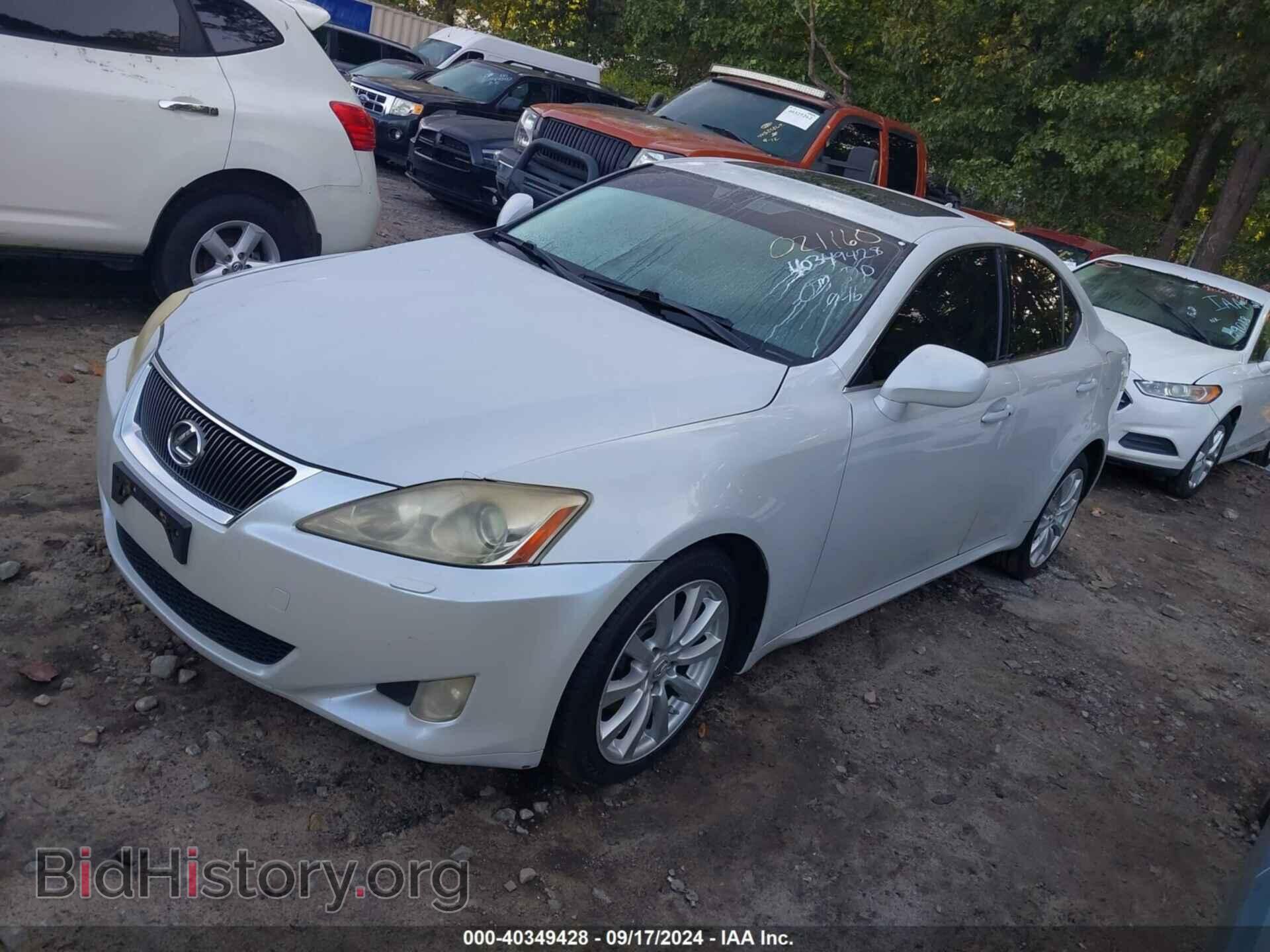 2008 LEXUS IS 250 - VIN: JTHCK262385021160 - Фото 2