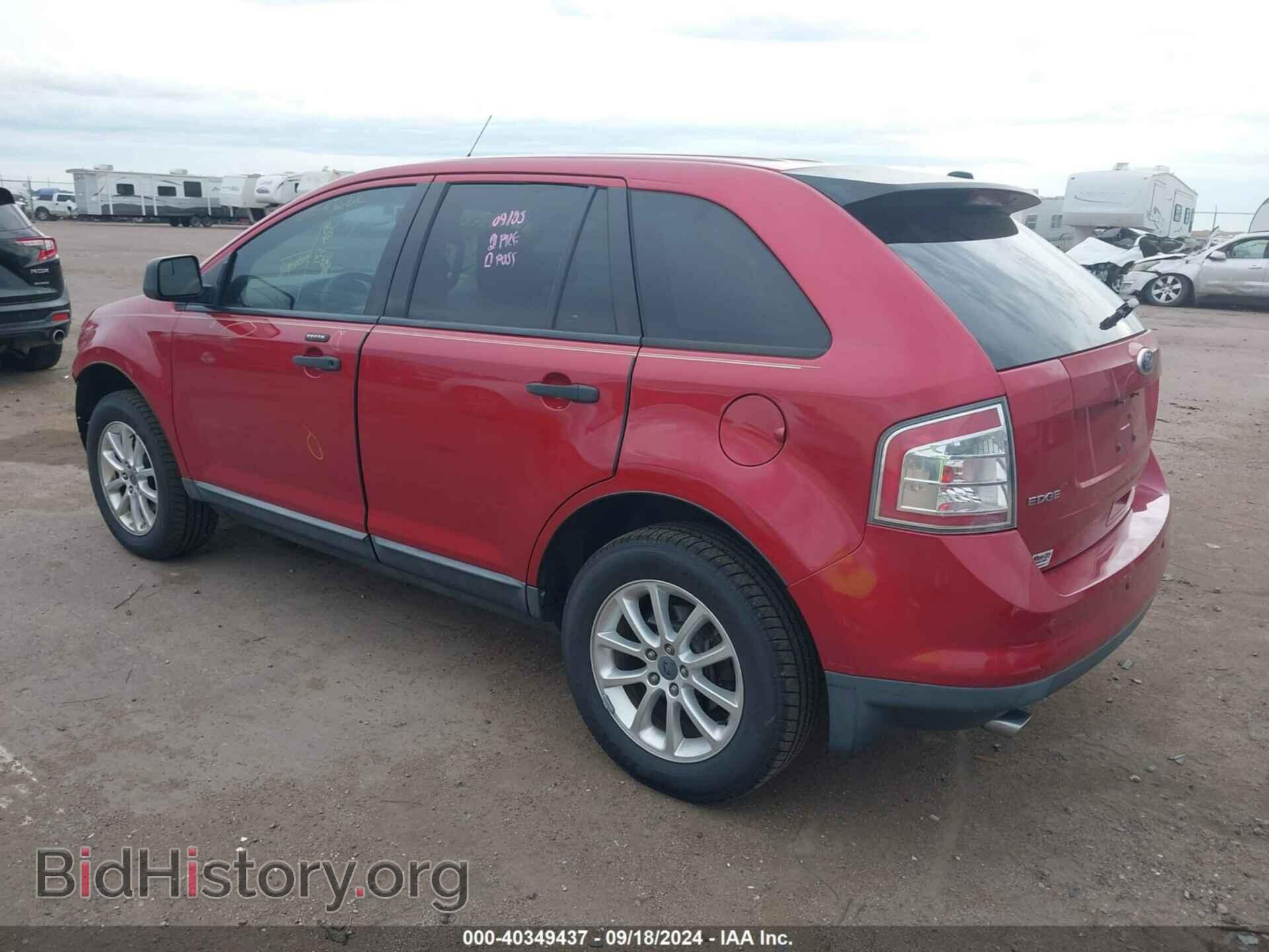 2010 FORD EDGE - VIN: 2FMDK3GC9ABB40721 - Фото 3