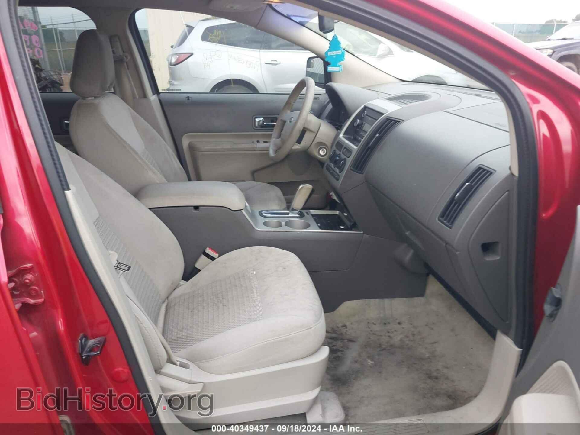 2010 FORD EDGE - VIN: 2FMDK3GC9ABB40721 - Фото 5