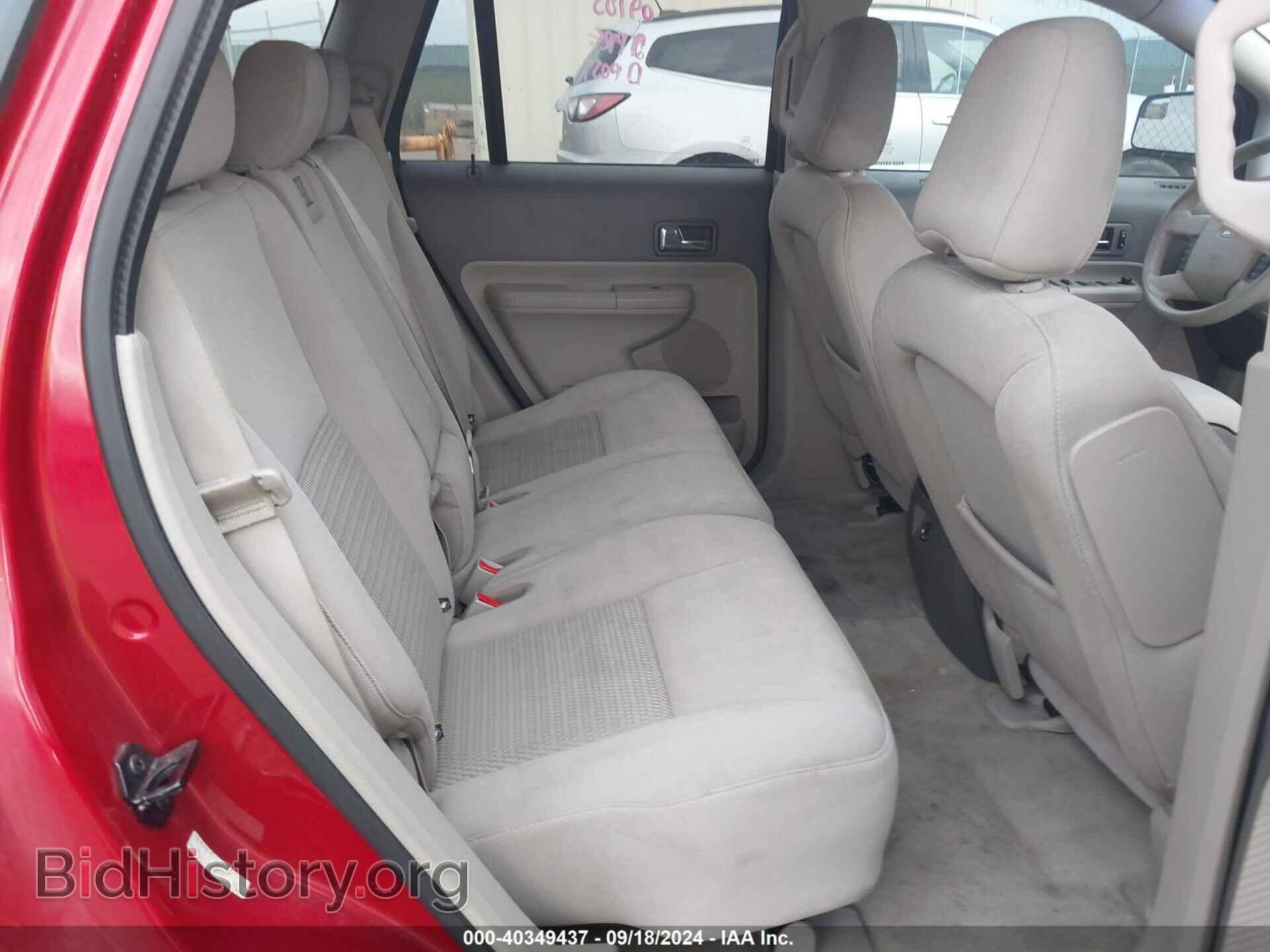 2010 FORD EDGE - VIN: 2FMDK3GC9ABB40721 - Фото 8