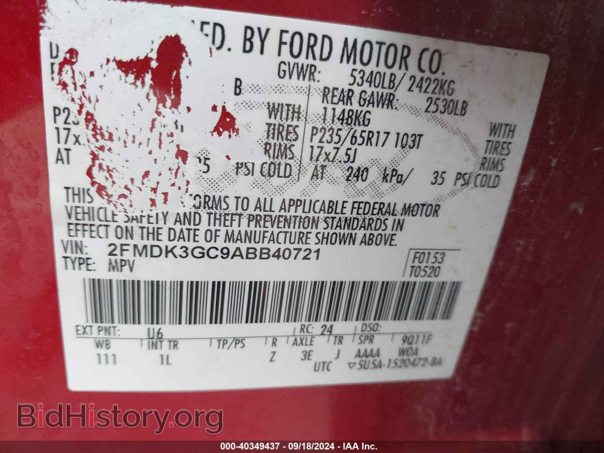 2010 FORD EDGE - VIN: 2FMDK3GC9ABB40721 - Фото 9