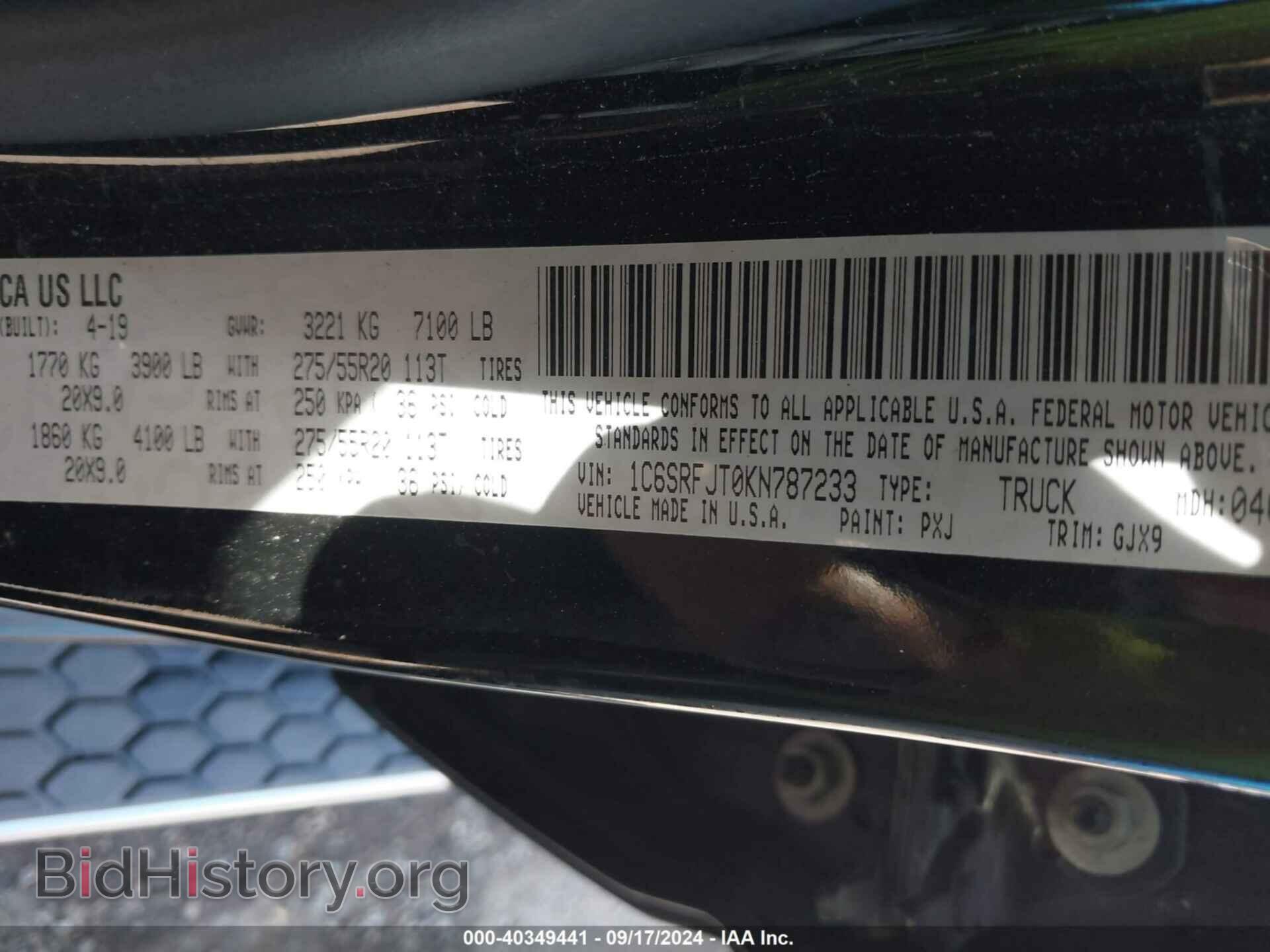 2019 RAM 1500 - VIN: 1C6SRFJT0KN787233 - Фото 9