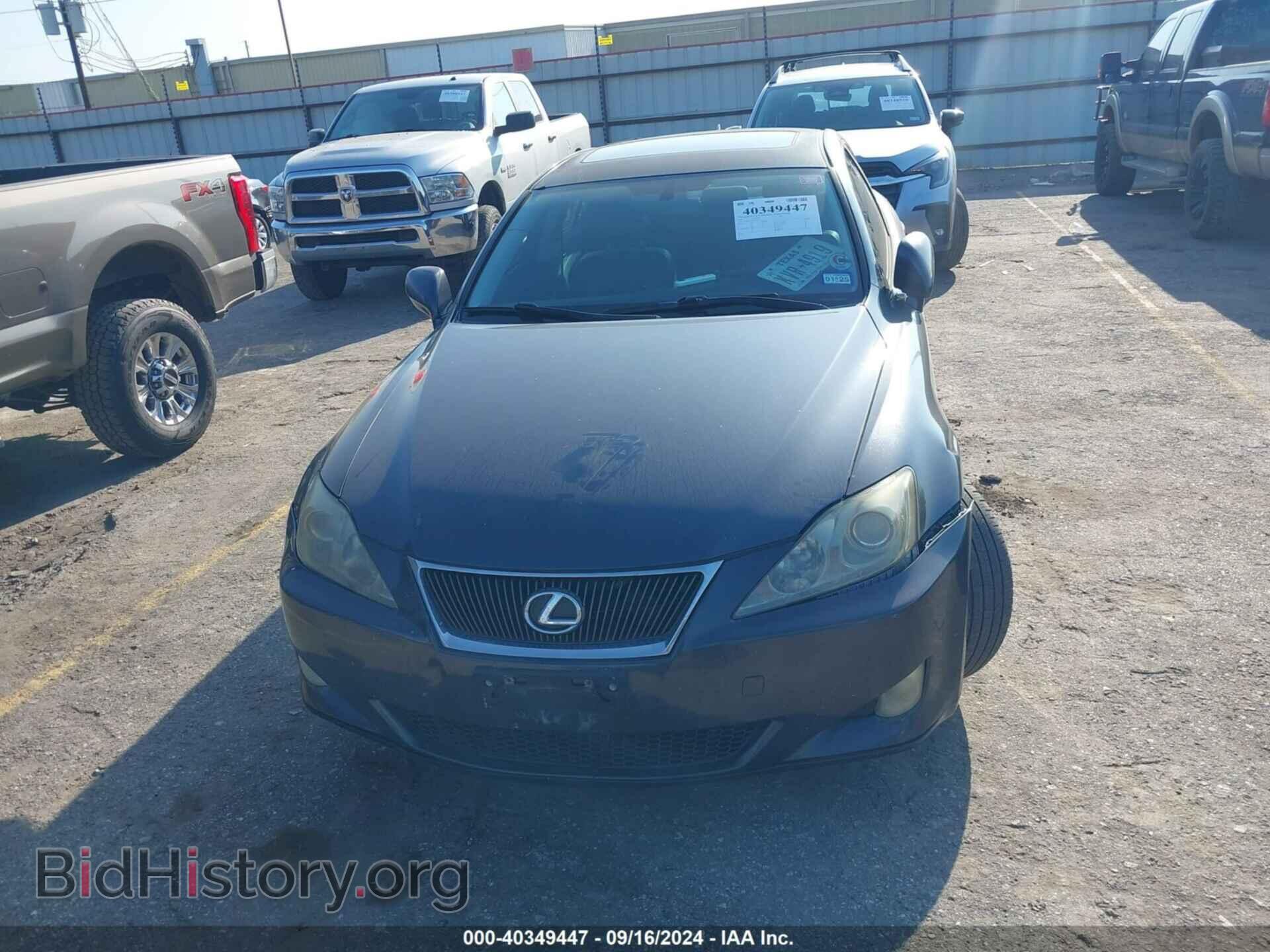 2007 LEXUS IS 250 - VIN: JTHBK262472034155 - Photo 12