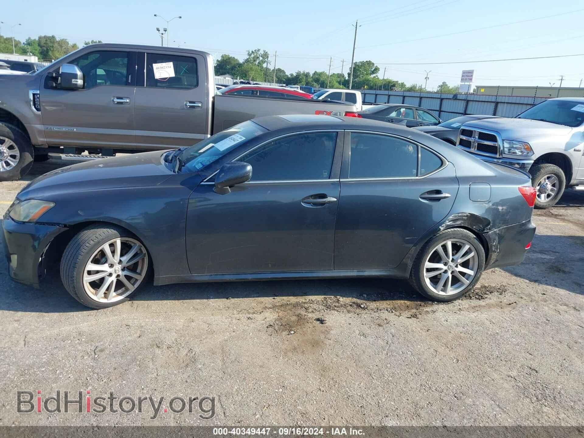 2007 LEXUS IS 250 - VIN: JTHBK262472034155 - Photo 14
