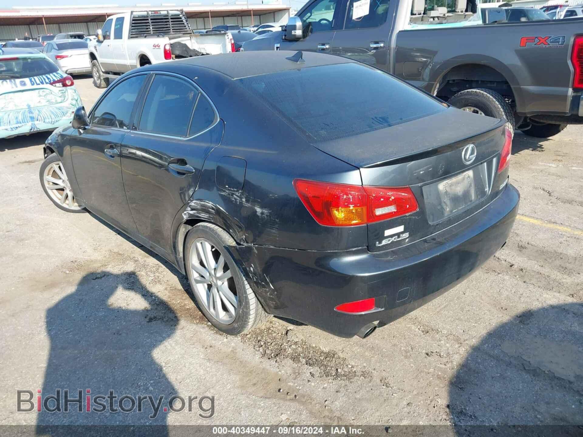 2007 LEXUS IS 250 - VIN: JTHBK262472034155 - Photo 3