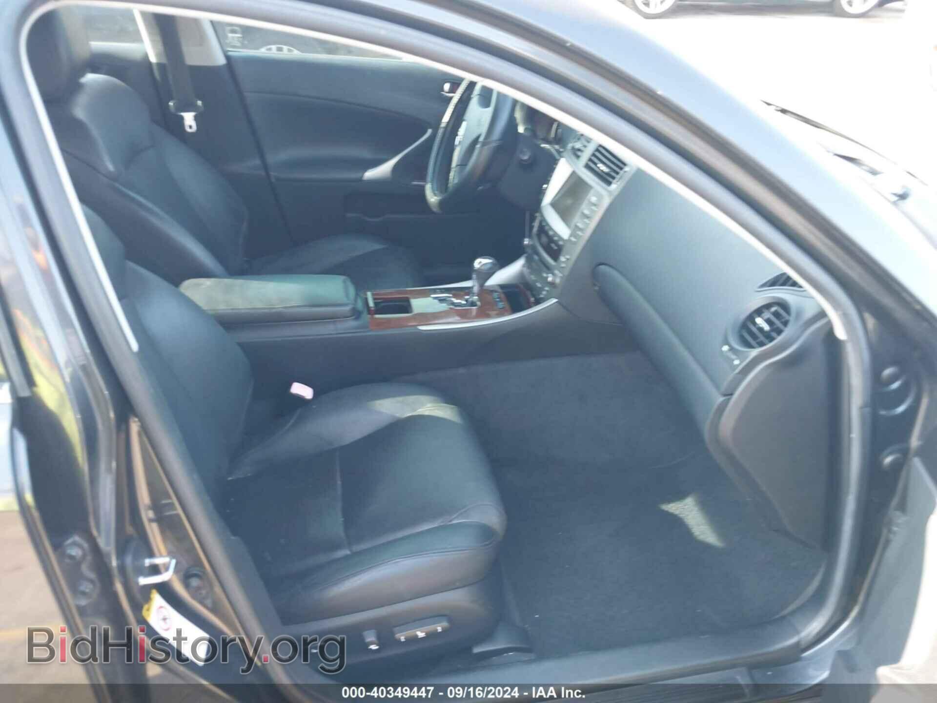 2007 LEXUS IS 250 - VIN: JTHBK262472034155 - Photo 5