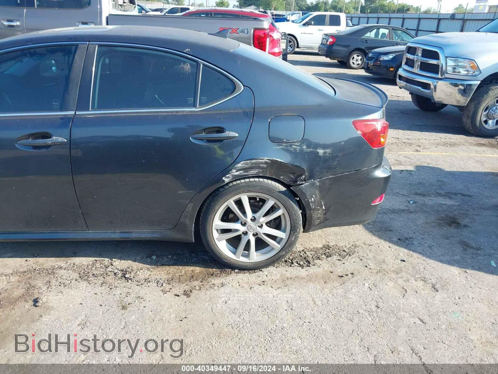 2007 LEXUS IS 250 - VIN: JTHBK262472034155 - Photo 6