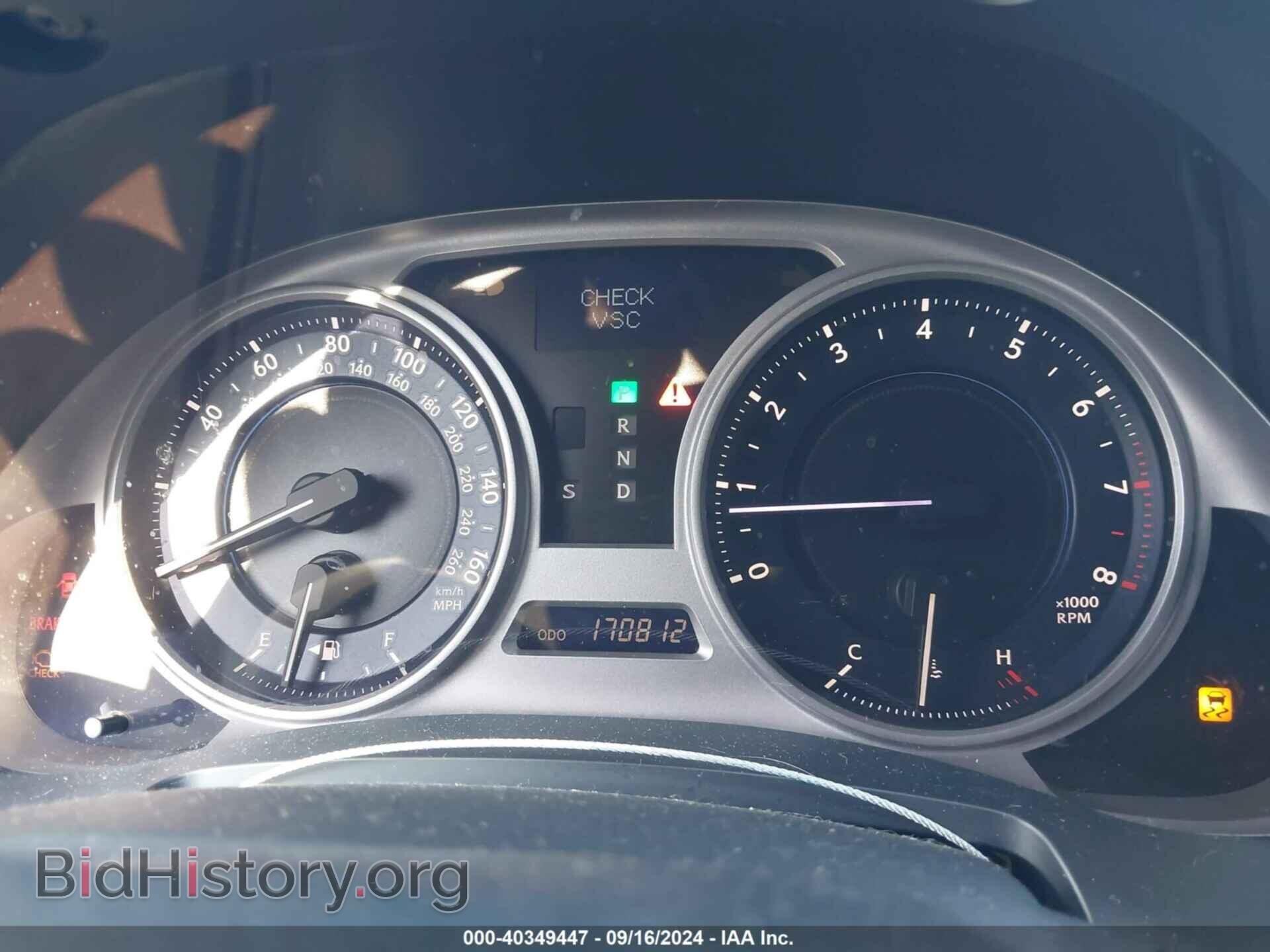 2007 LEXUS IS 250 - VIN: JTHBK262472034155 - Photo 7