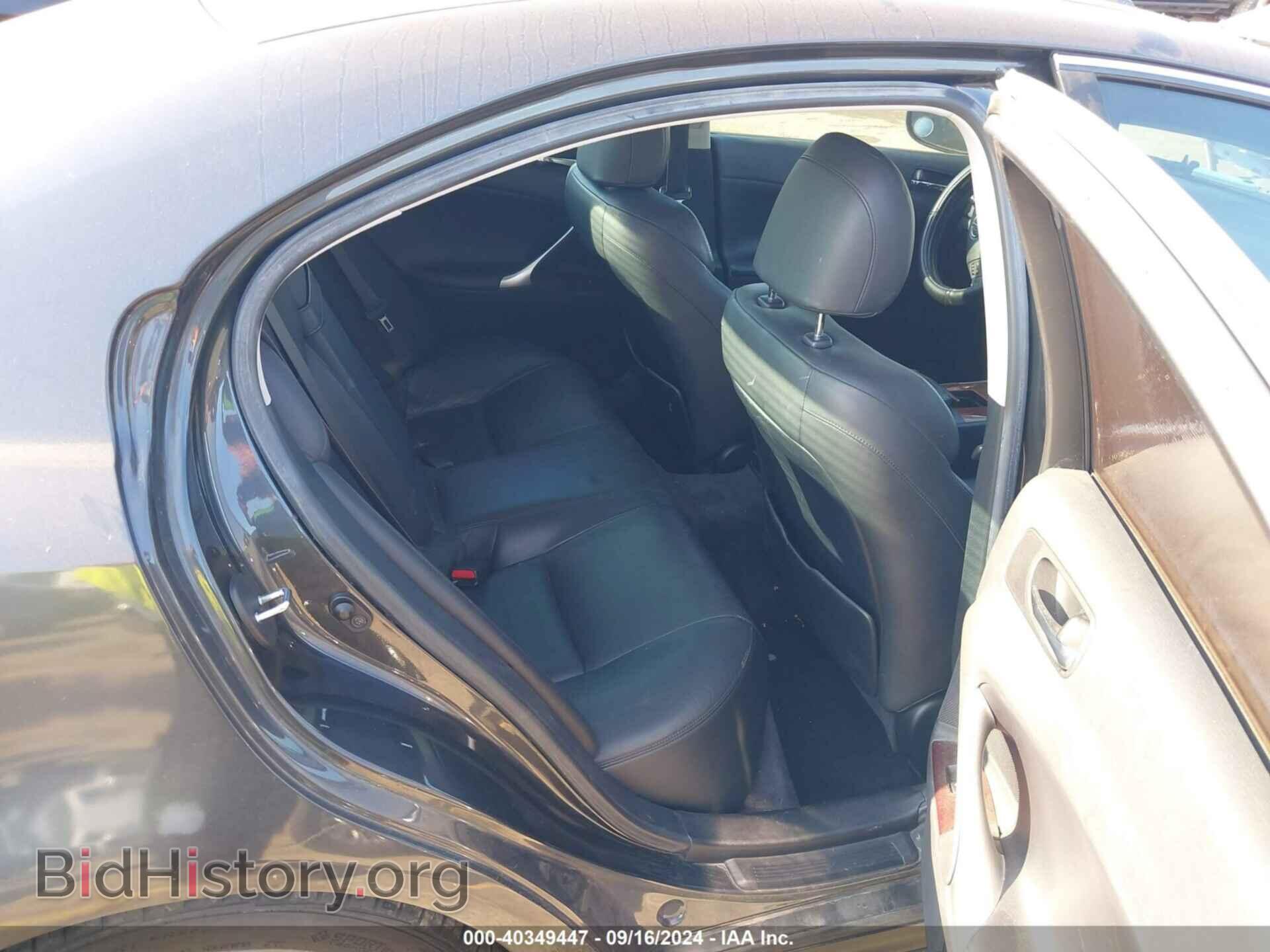 2007 LEXUS IS 250 - VIN: JTHBK262472034155 - Photo 8