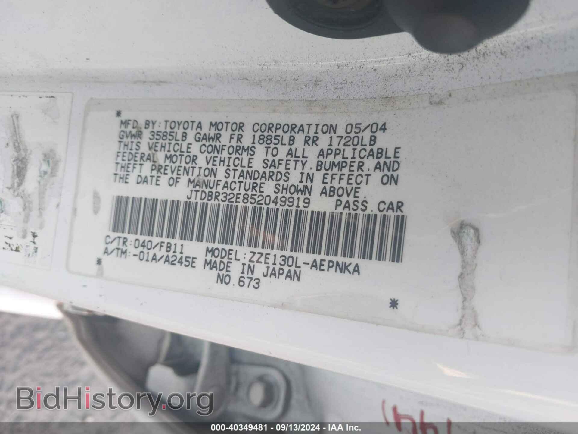 2005 TOYOTA COROLLA - VIN: JTDBR32E852049919 - Фото 9