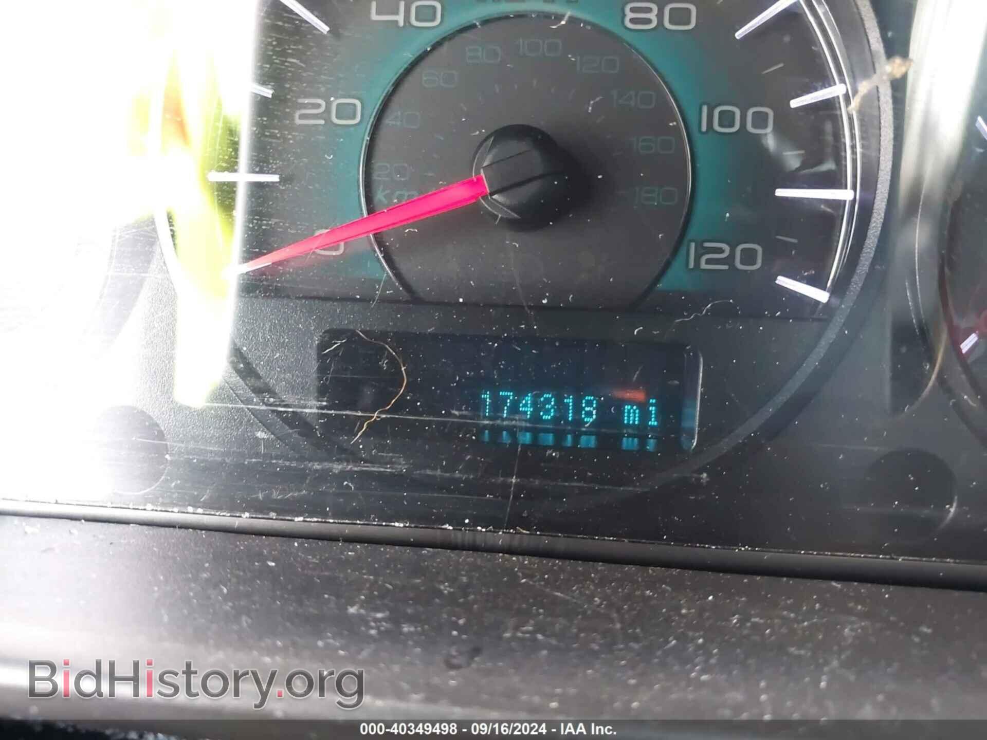 2012 FORD FUSION - VIN: 3FAHP0JA9CR332938 - Фото 7