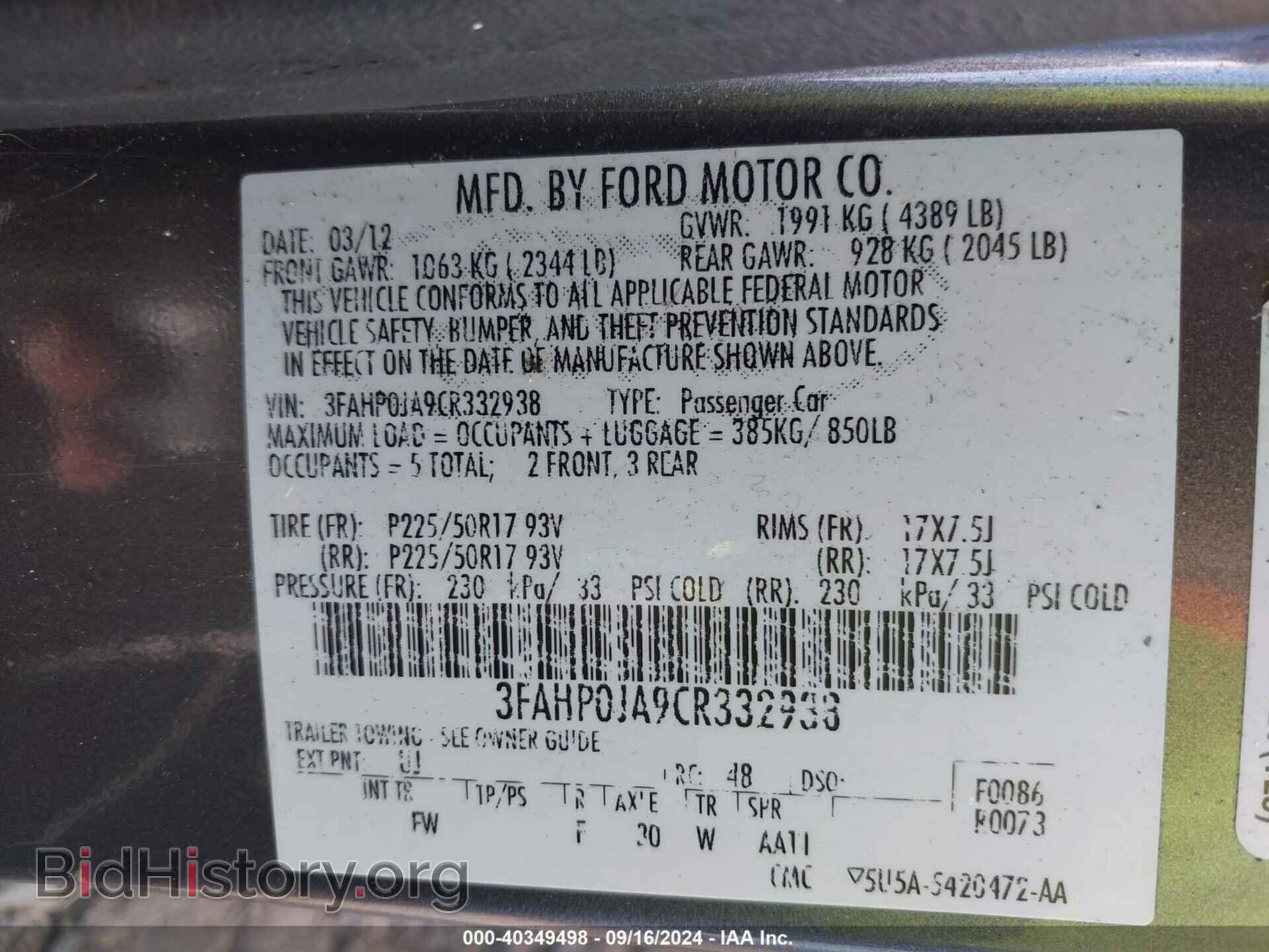 2012 FORD FUSION - VIN: 3FAHP0JA9CR332938 - Фото 9