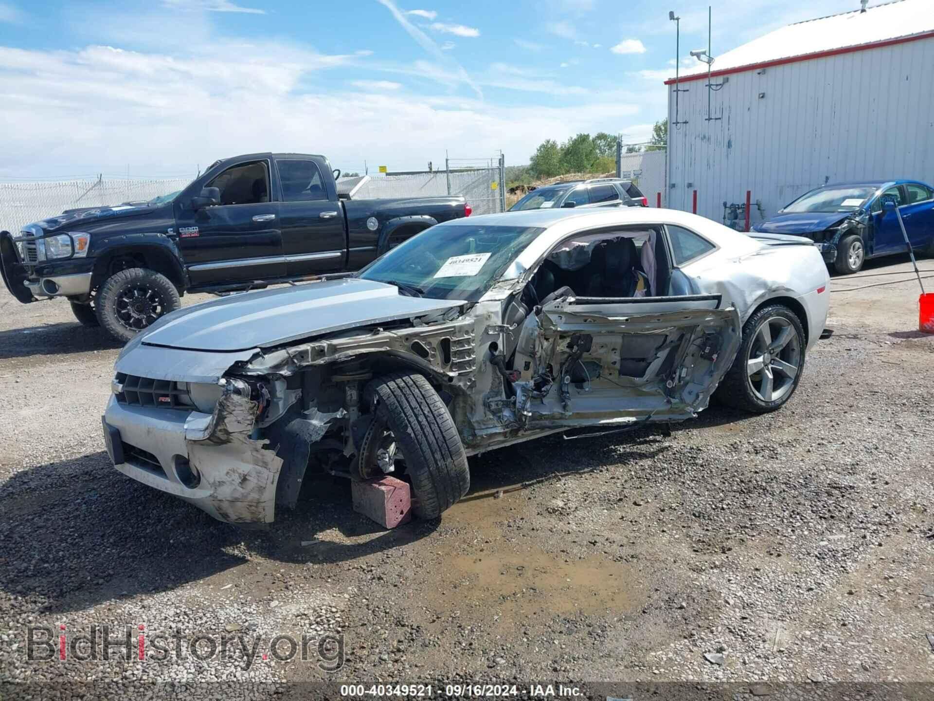 2010 CHEVROLET CAMARO - VIN: 2G1FC1EV8A9105834 - Фото 2