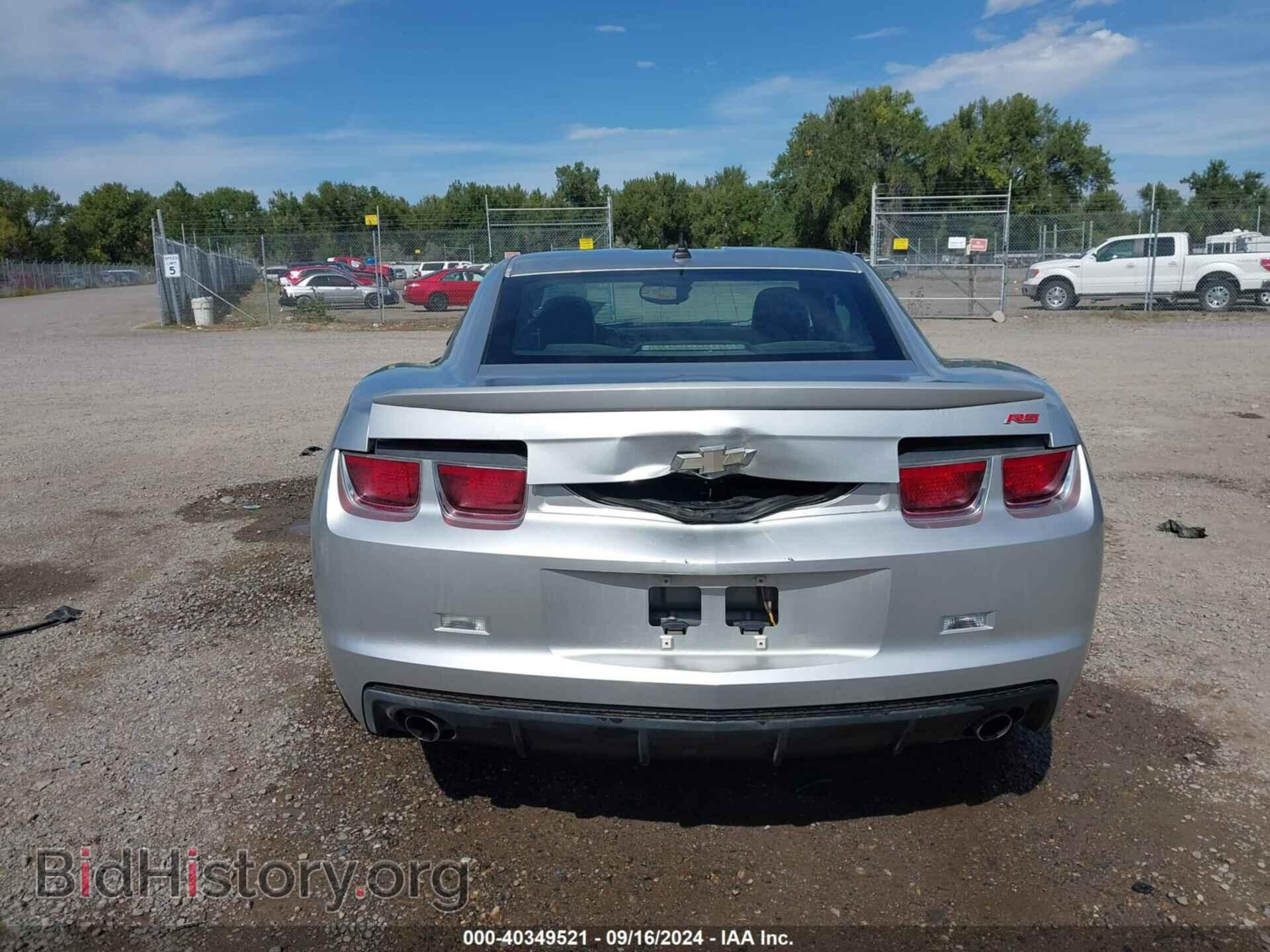 2010 CHEVROLET CAMARO - VIN: 2G1FC1EV8A9105834 - Фото 16