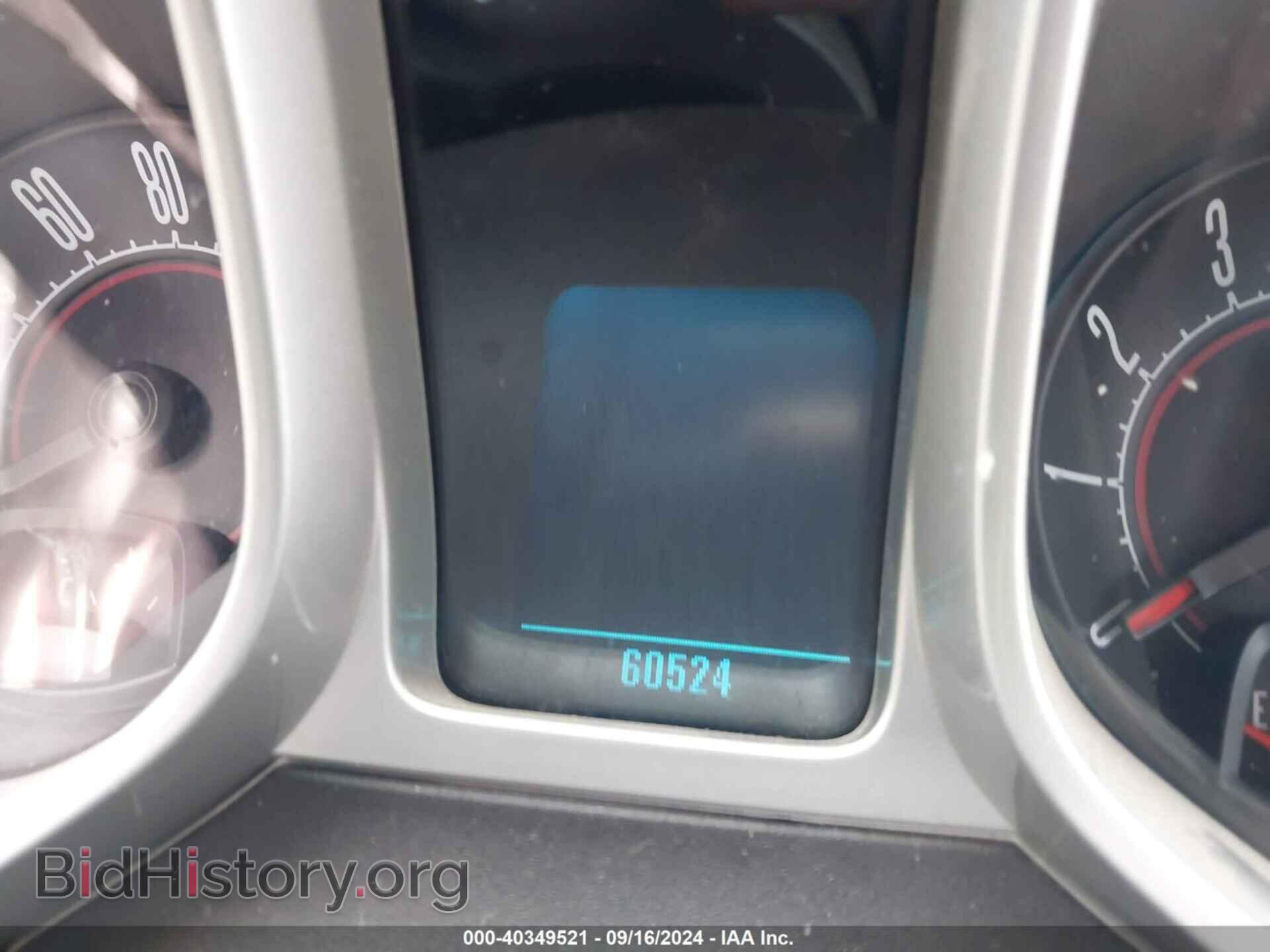 2010 CHEVROLET CAMARO - VIN: 2G1FC1EV8A9105834 - Фото 7