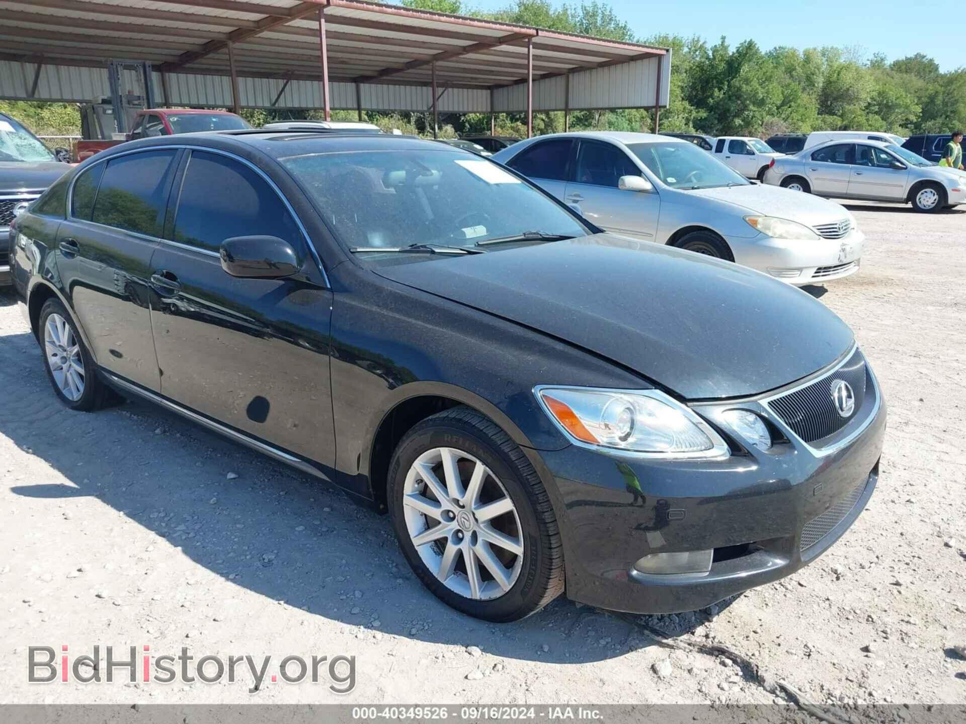 Photo JTHCE96S270009139 - LEXUS GS 350 2007