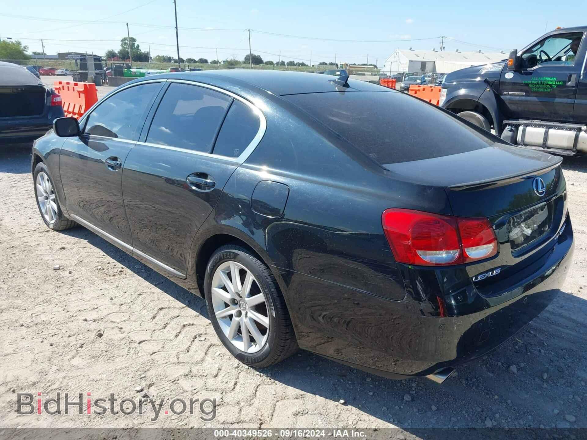 2007 LEXUS GS 350 - VIN: JTHCE96S270009139 - Фото 3