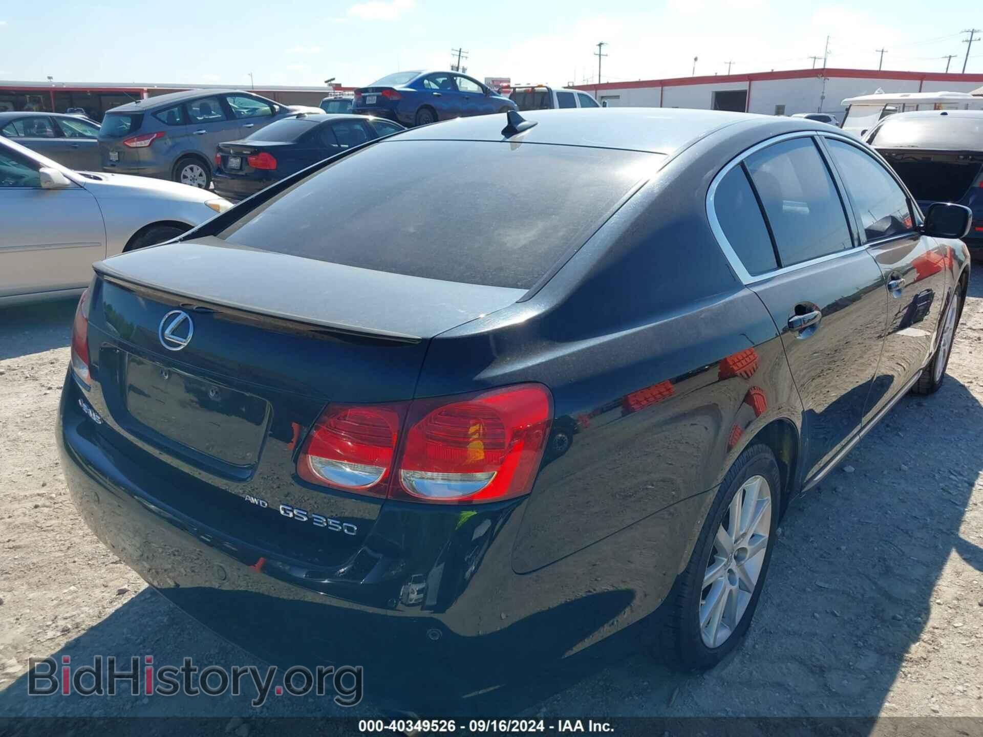 2007 LEXUS GS 350 - VIN: JTHCE96S270009139 - Фото 4